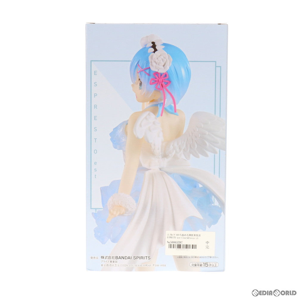 【中古即納】[FIG] レム Re:ゼロから始める異世界生活 ESPRESTO est-Clear&Dressy-レム プライズ(2515950) バンプレスト(20210420)
