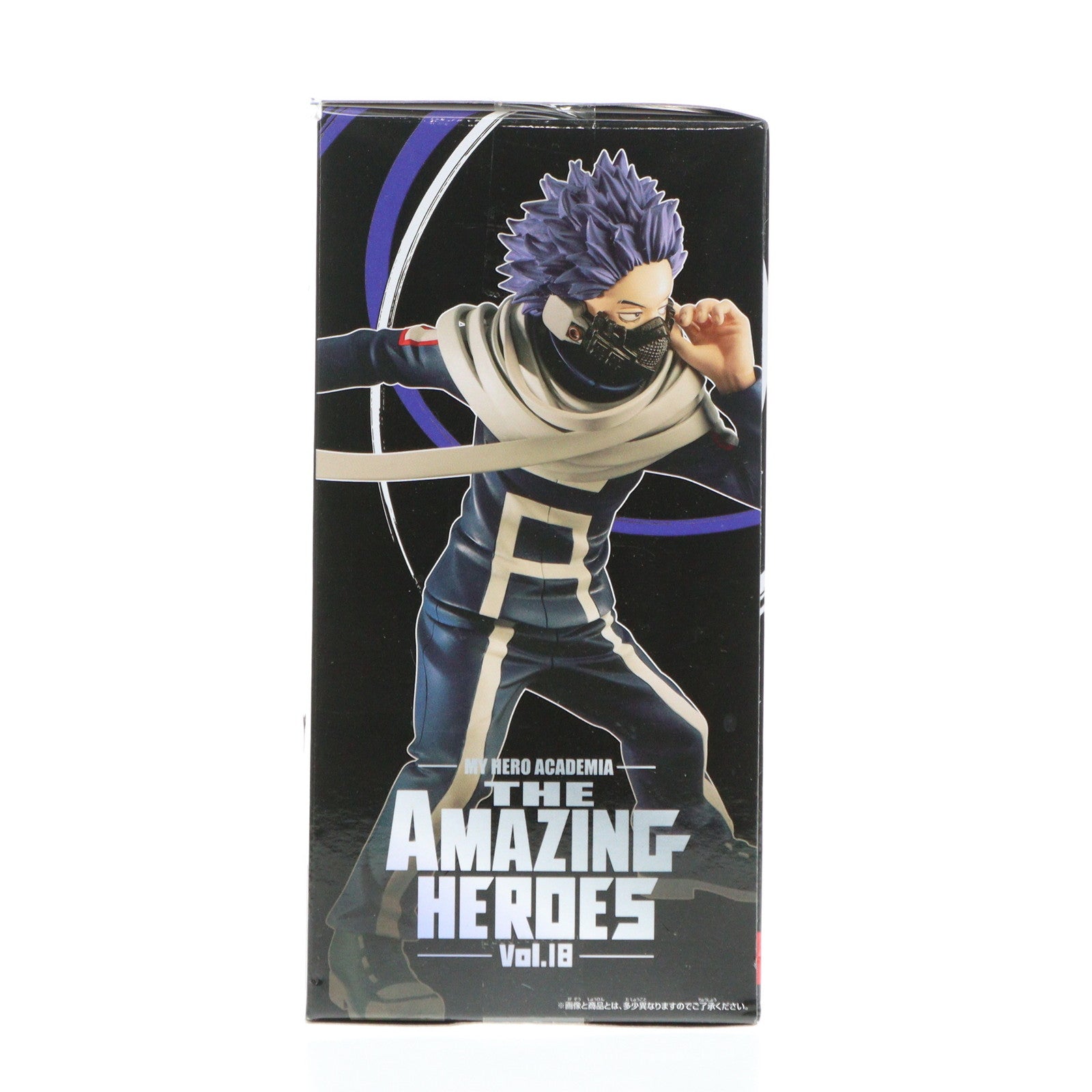 【中古即納】[FIG] 心操人使(しんそうひとし) 僕のヒーローアカデミア THE AMAZING HEROES vol.18 フィギュア プライズ(2595035) バンプレスト(20220720)