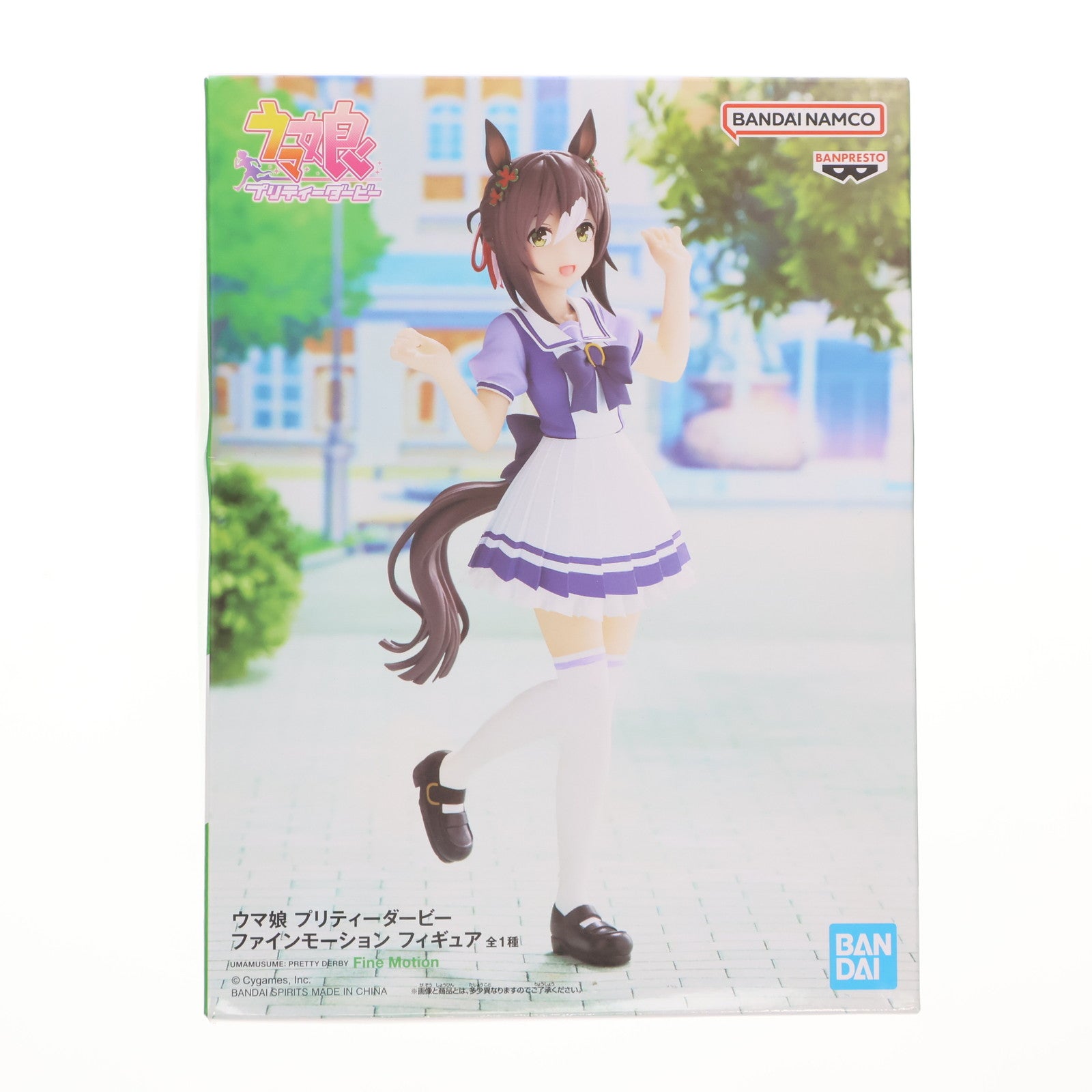 【中古即納】[FIG] ファインモーション ウマ娘 プリティーダービー フィギュア プライズ(2635890) バンプレスト(20230831)