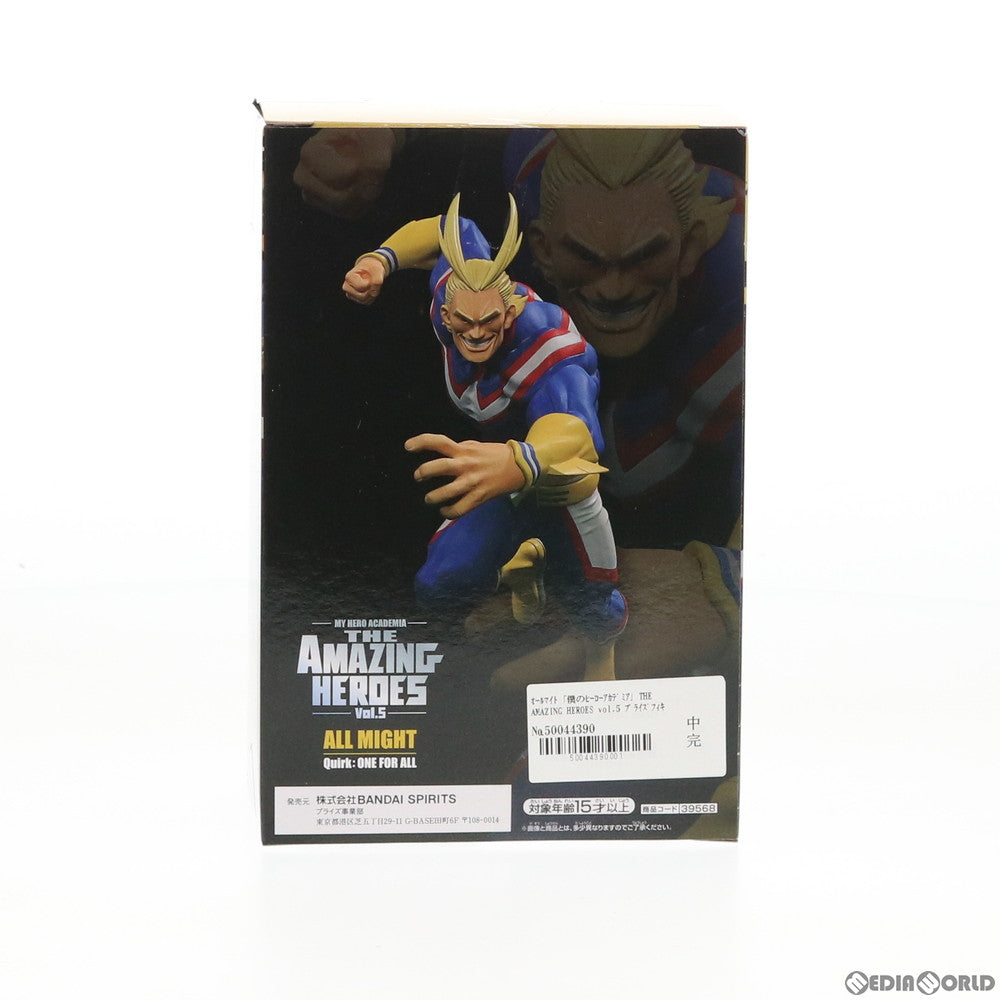 【中古即納】[FIG] オールマイト 僕のヒーローアカデミア THE AMAZING HEROES vol.5 フィギュア プライズ(39568) バンプレスト(20190810)