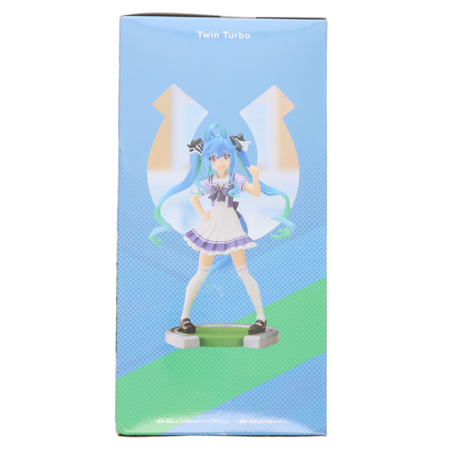【中古即納】[FIG] ツインターボ ウマ娘 プリティーダービー フィギュア プライズ(2625602) バンプレスト(20230320)