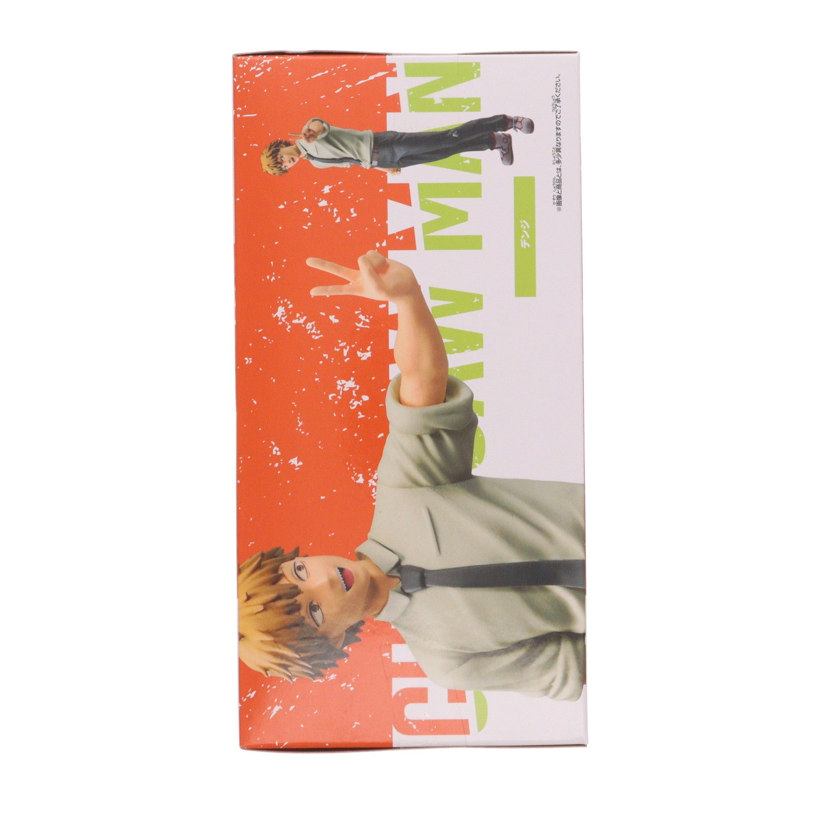 【中古即納】[FIG] デンジ チェンソーマン CHAIN SPIRITS vol.1 フィギュア プライズ(2615491) バンプレスト(20221130)