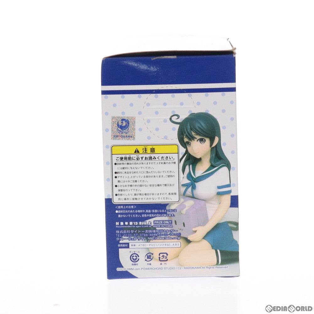 【中古即納】[FIG] 潮(うしお) 準備中スケールフィギュア 艦隊これくしょん -艦これ- プライズ(459911100) タイトー(20160331)