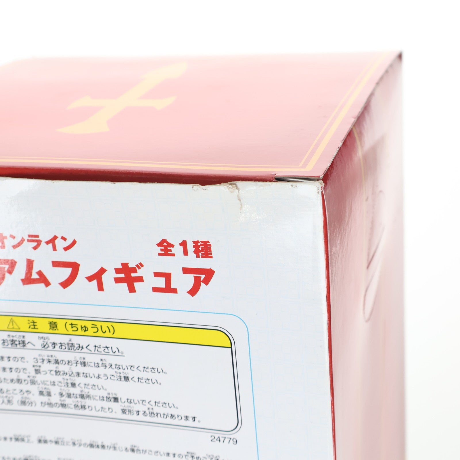 【中古即納】[FIG] アスナ ソードアート・オンライン プレミアムフィギュア プライズ セガ(20121220)