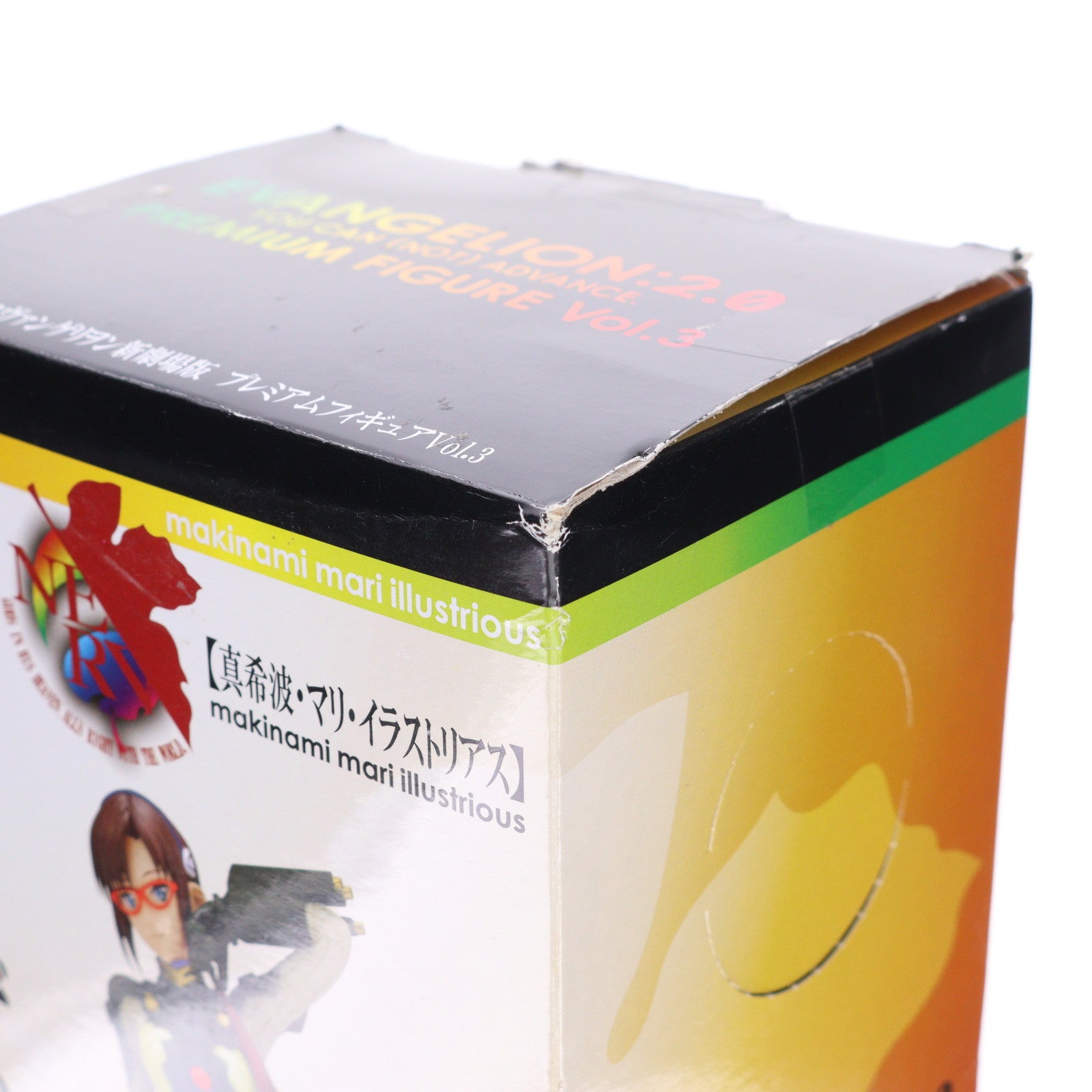 【中古即納】[FIG] 真希波・マリ・イラストリアス ヱヴァンゲリヲン新劇場版 プレミアムフィギュアVol.3 プライズ セガ(20101231)