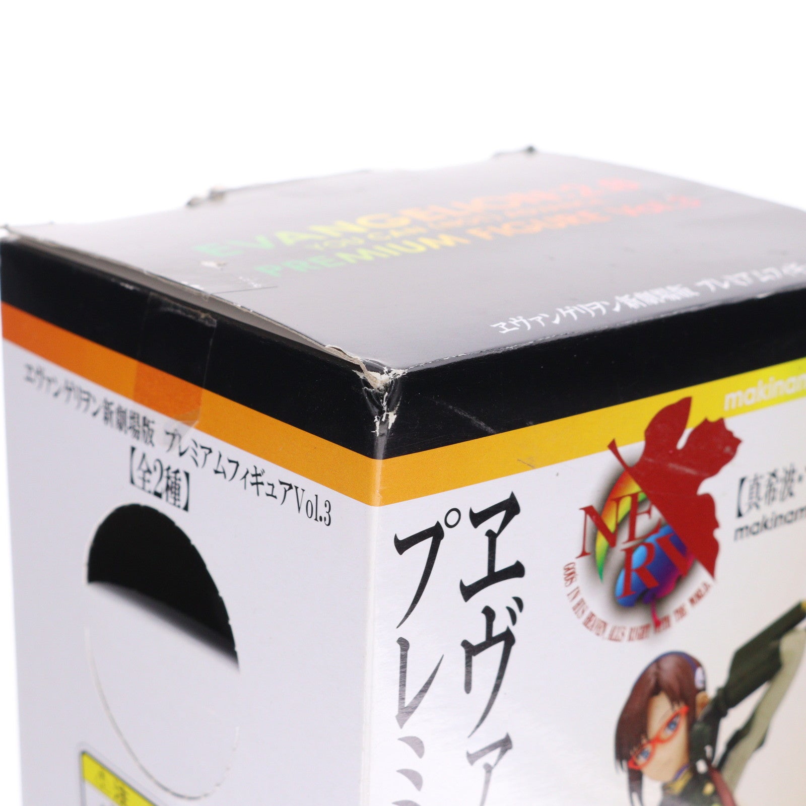 【中古即納】[FIG] 真希波・マリ・イラストリアス ヱヴァンゲリヲン新劇場版 プレミアムフィギュアVol.3 プライズ セガ(20101231)