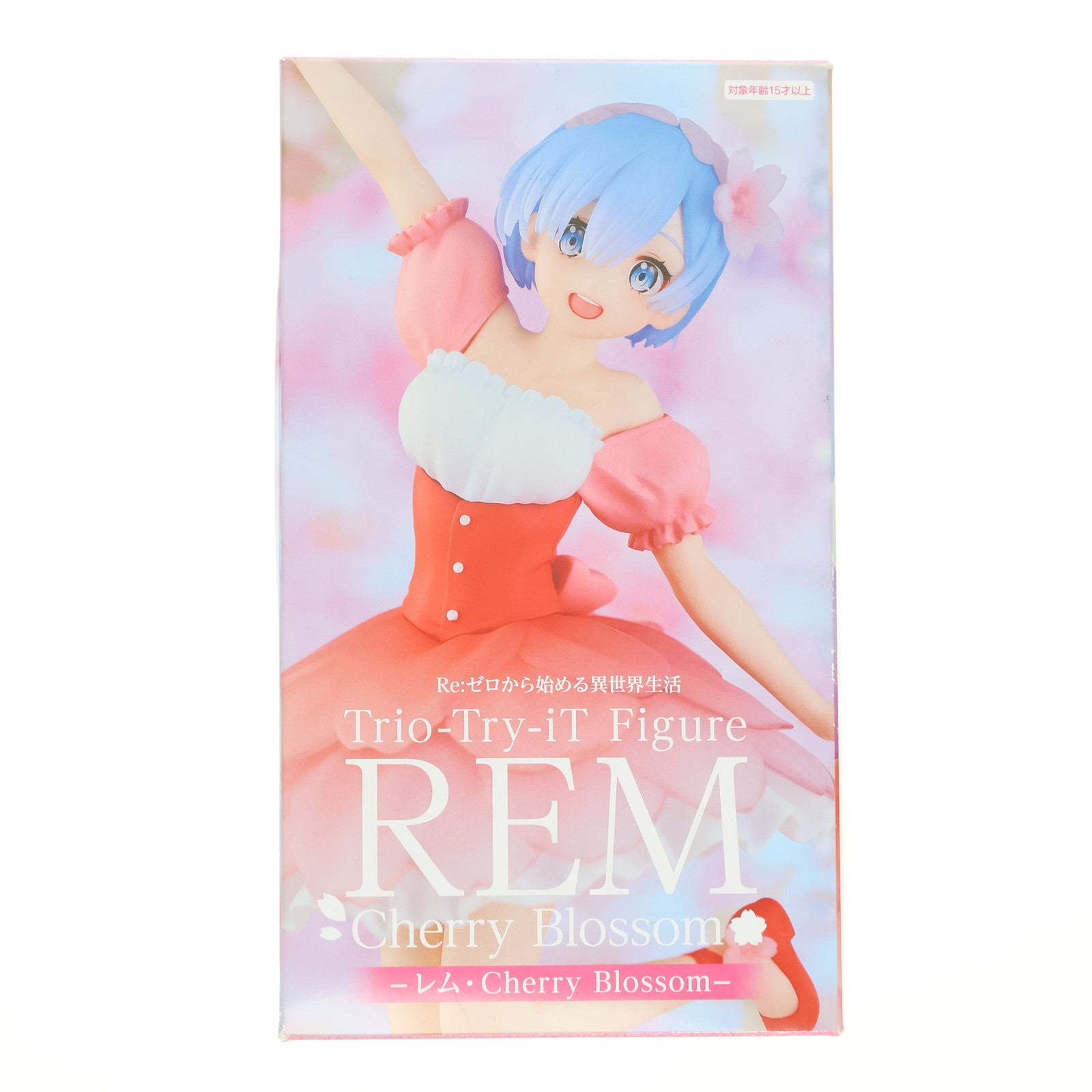 【中古即納】[FIG] レム Re:ゼロから始める異世界生活 Trio-Try-iT Figure-レム・Cherry Blossom- フィギュア プライズ(AMU-PRZ14541) フリュー(20230331)