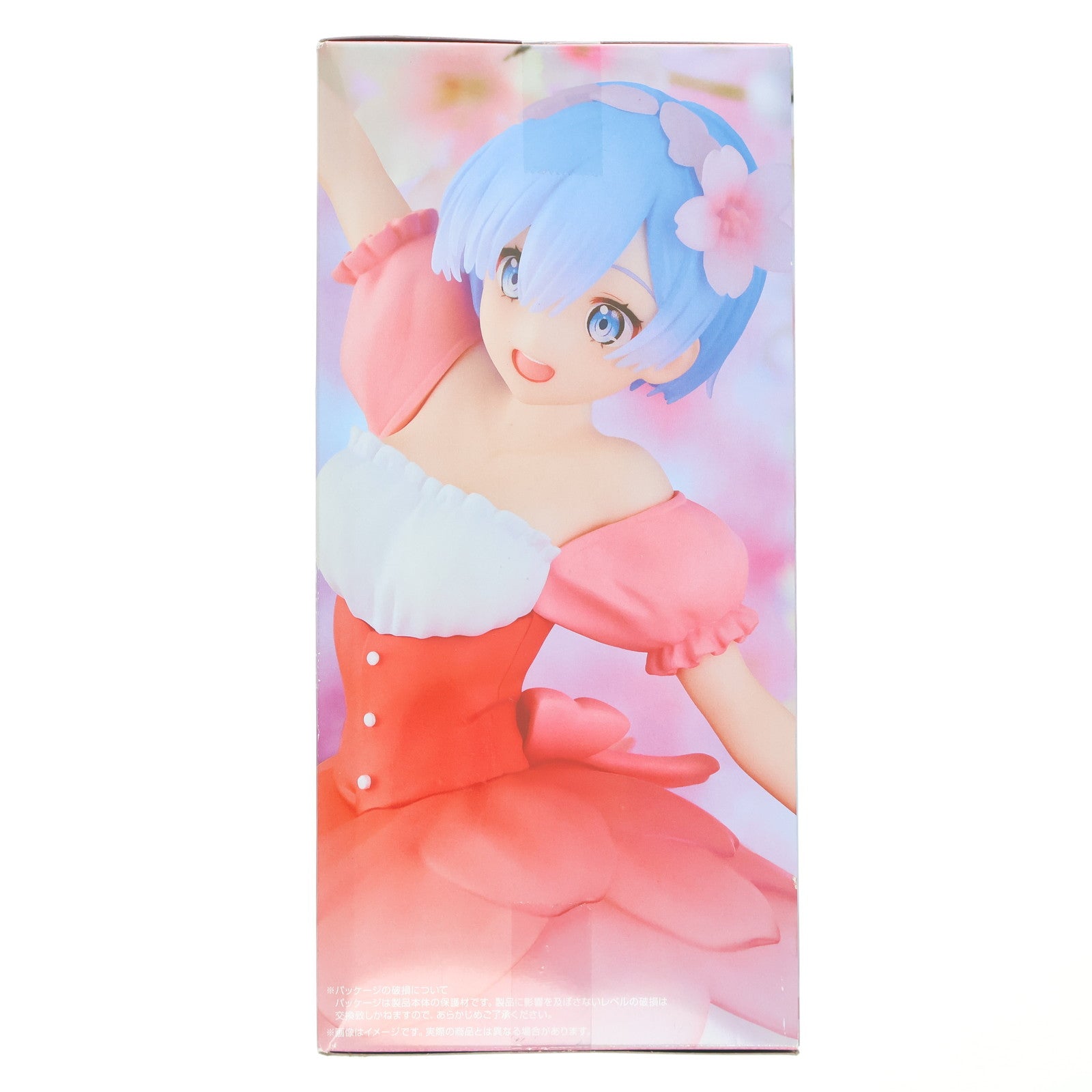 【中古即納】[FIG] レム Re:ゼロから始める異世界生活 Trio-Try-iT Figure-レム・Cherry Blossom- フィギュア プライズ(AMU-PRZ14541) フリュー(20230331)