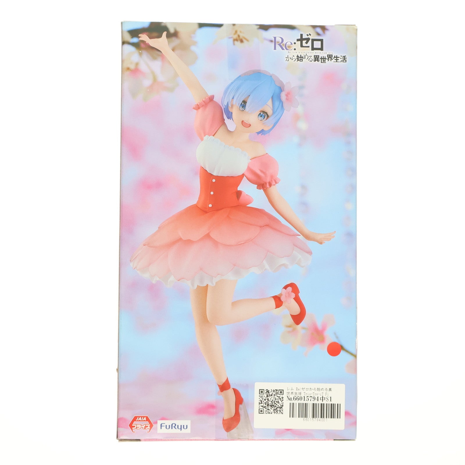 【中古即納】[FIG] レム Re:ゼロから始める異世界生活 Trio-Try-iT Figure-レム・Cherry Blossom- フィギュア プライズ(AMU-PRZ14541) フリュー(20230331)