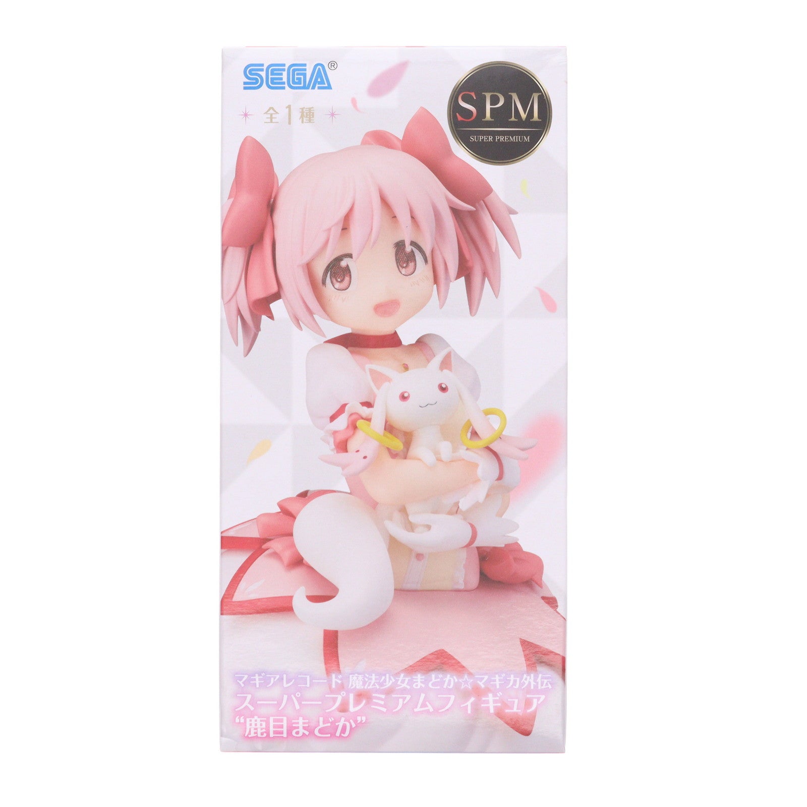 【中古即納】[FIG] 鹿目まどか(かなめまどか) スーパープレミアムフィギュア マギアレコード 魔法少女まどか☆マギカ外伝 プライズ(1053152) セガ(20210620)