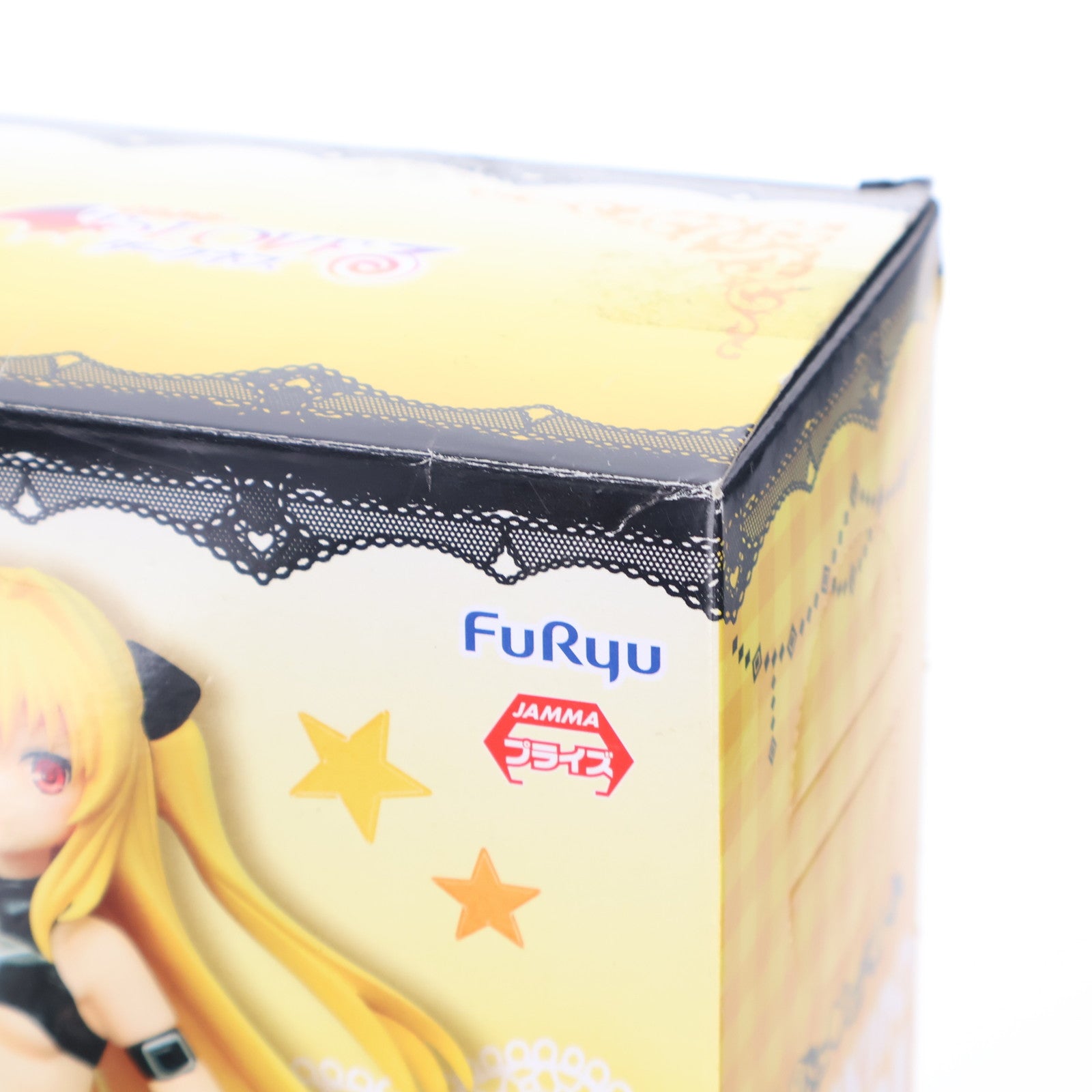 【中古即納】[FIG] 金色の闇 To LOVEる-とらぶる- ダークネス スペシャルフィギュア -金色の闇- プライズ(AMU-PRZ7346/AMU-PRZ8325) フリュー(20160630)