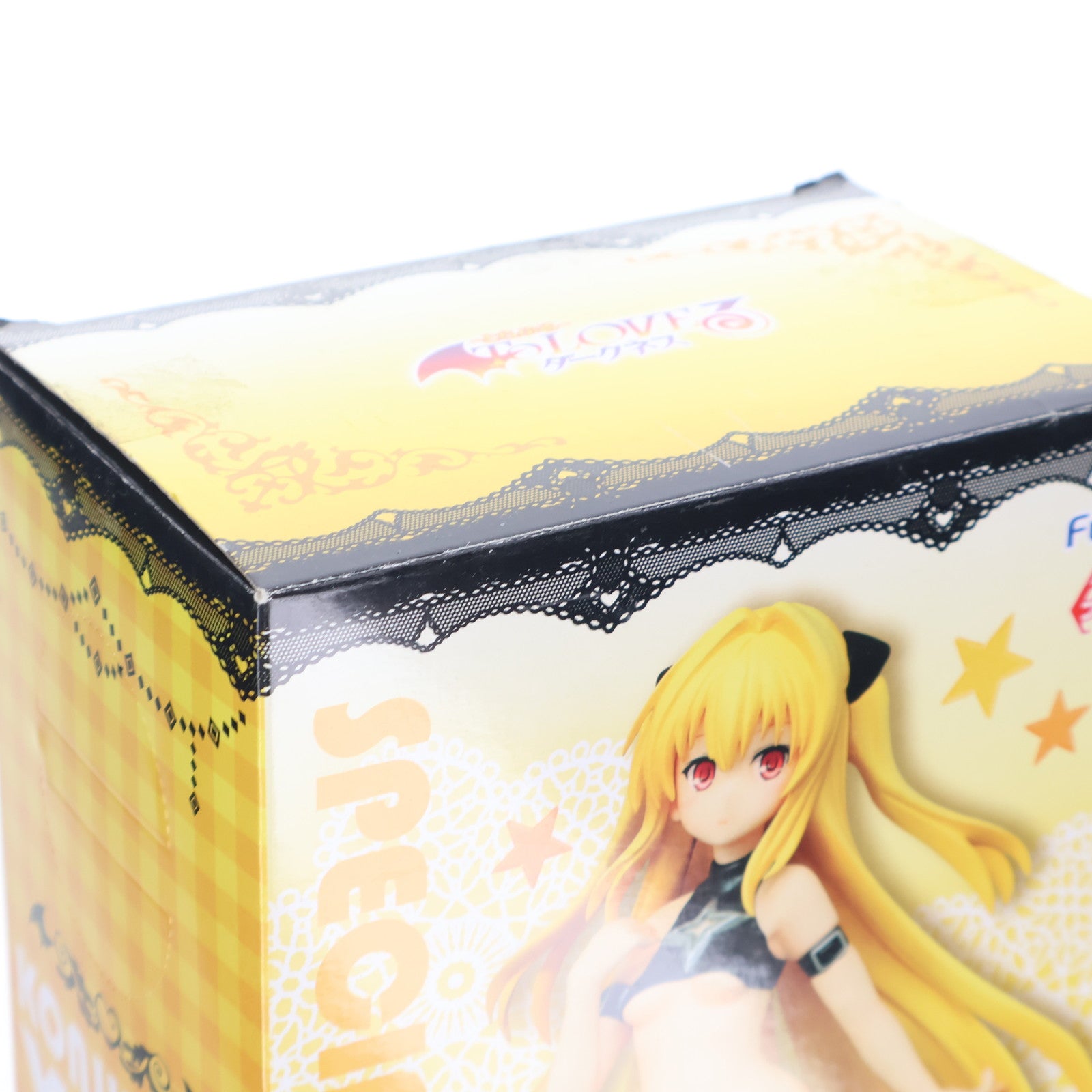 【中古即納】[FIG] 金色の闇 To LOVEる-とらぶる- ダークネス スペシャルフィギュア -金色の闇- プライズ(AMU-PRZ7346/AMU-PRZ8325) フリュー(20160630)