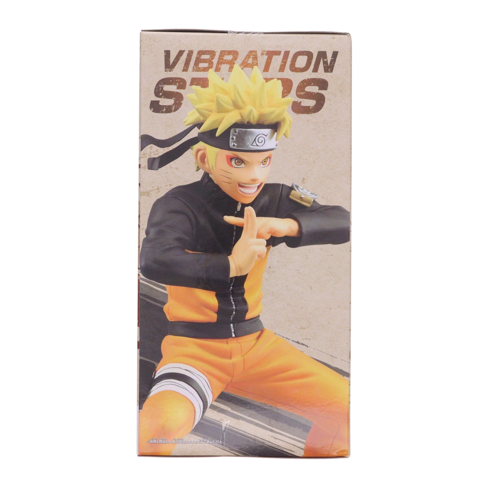【中古即納】[FIG] うずまきナルト NARUTO-ナルト- 疾風伝 VIBRATION STARS-NARA SHIKAMARU&UZUMAKI NARUTO- フィギュア プライズ(2564977) バンプレスト(20211220)