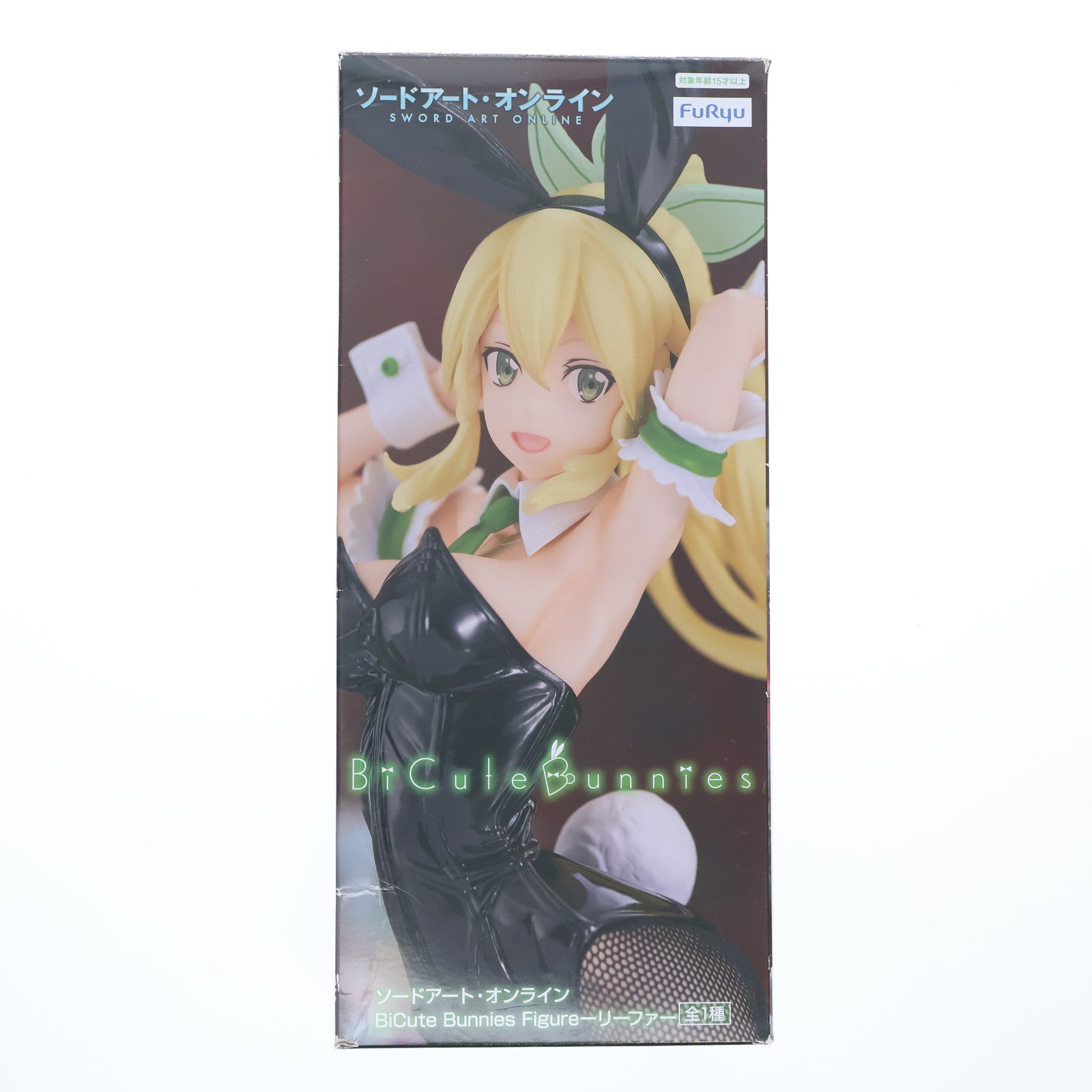 【中古即納】[FIG] リーファ ソードアート・オンライン BiCute Bunnies Figure-リーファ- フィギュア プライズ(AMU-PRZ15194) フリュー(20230731)