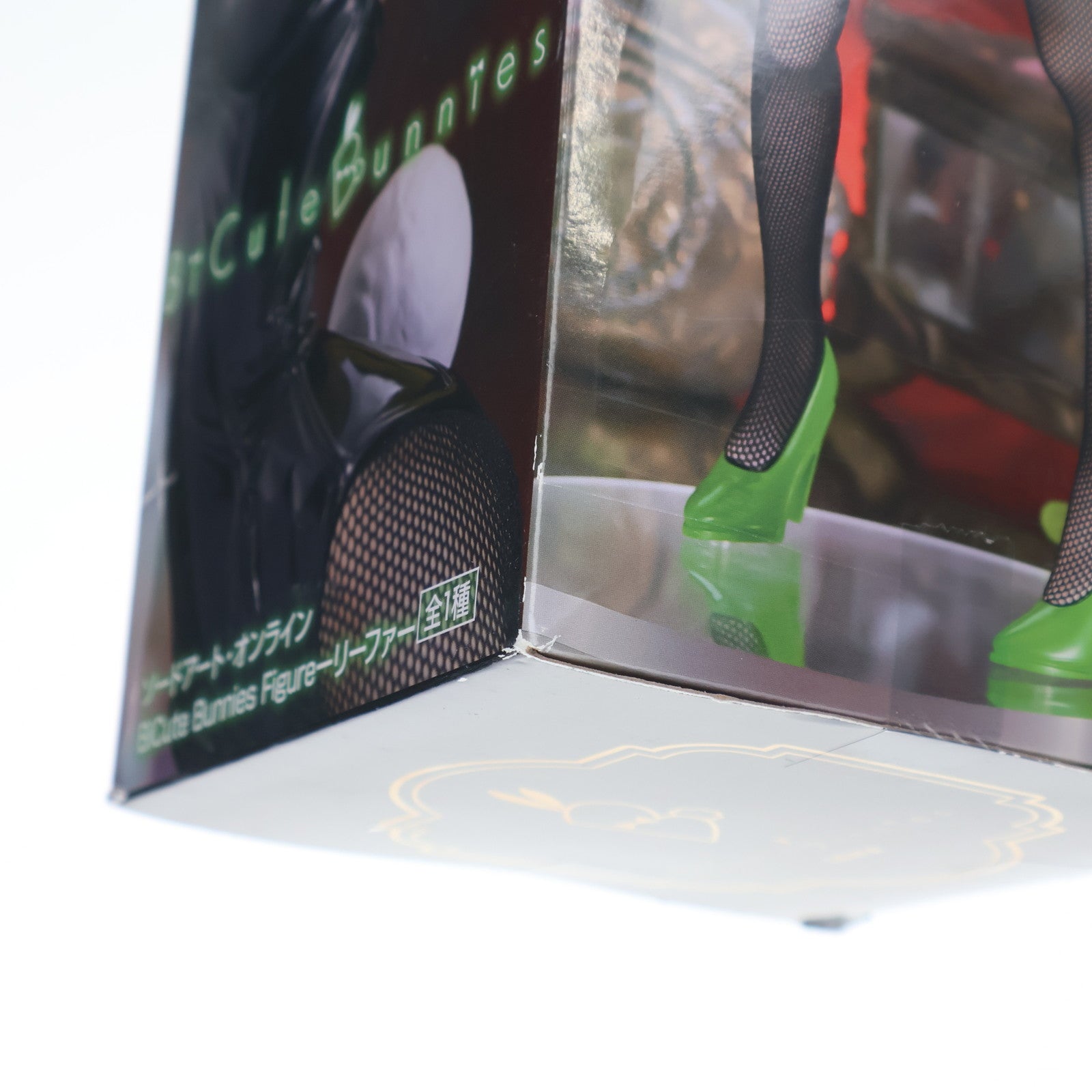 【中古即納】[FIG] リーファ ソードアート・オンライン BiCute Bunnies Figure-リーファ- フィギュア プライズ(AMU-PRZ15194) フリュー(20230731)