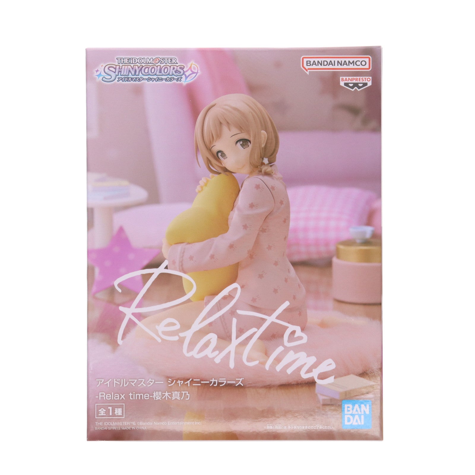 【中古即納】[FIG] 櫻木真乃(さくらぎまの) アイドルマスター シャイニーカラーズ -Relax time-櫻木真乃 フィギュア プライズ(2626318) バンプレスト(20230430)