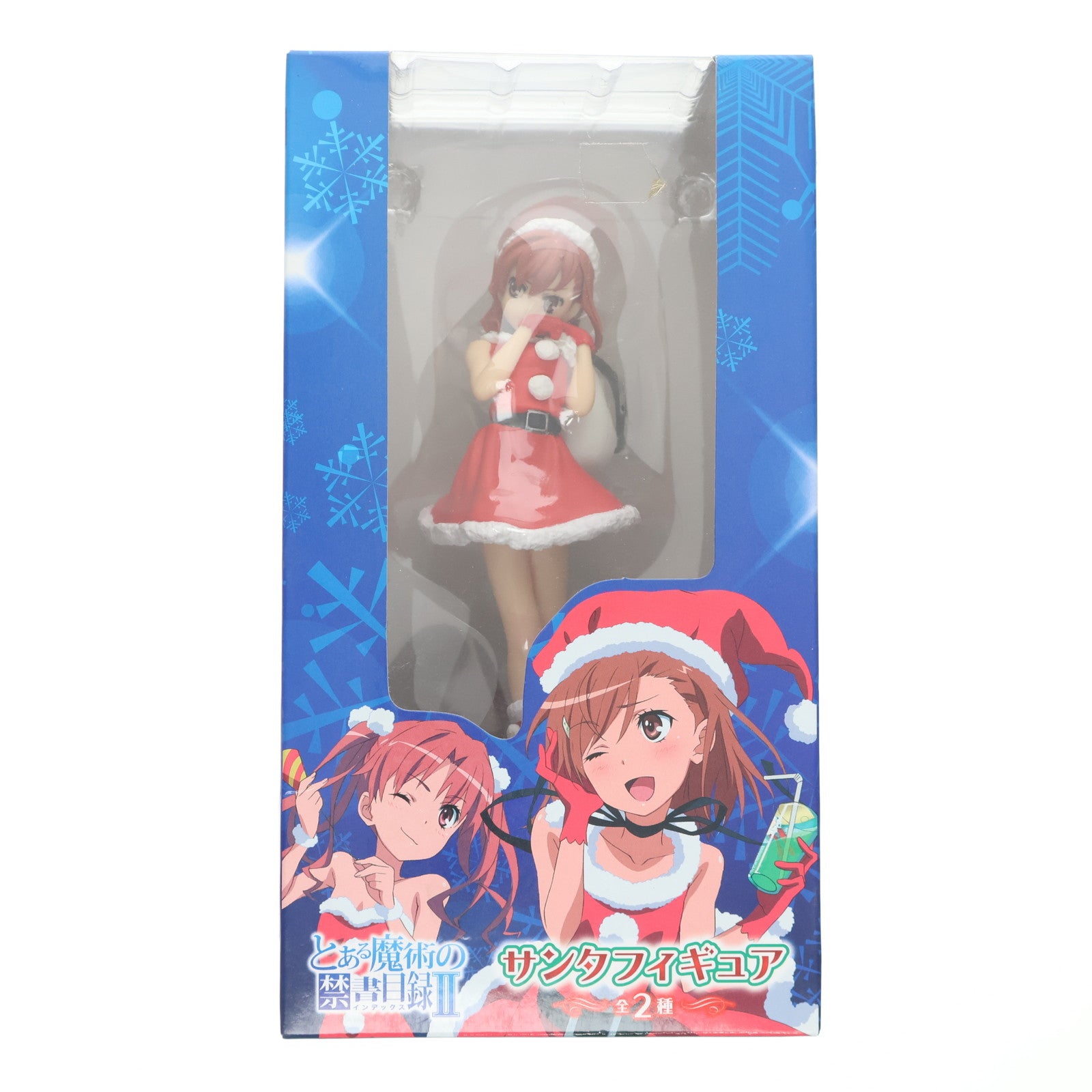 【中古即納】[FIG] 御坂美琴(みさかみこと) とある魔術の禁書目録II(インデックス2) サンタ フィギュア プライズ(AMU-PRZ4414) フリュー(20121020)