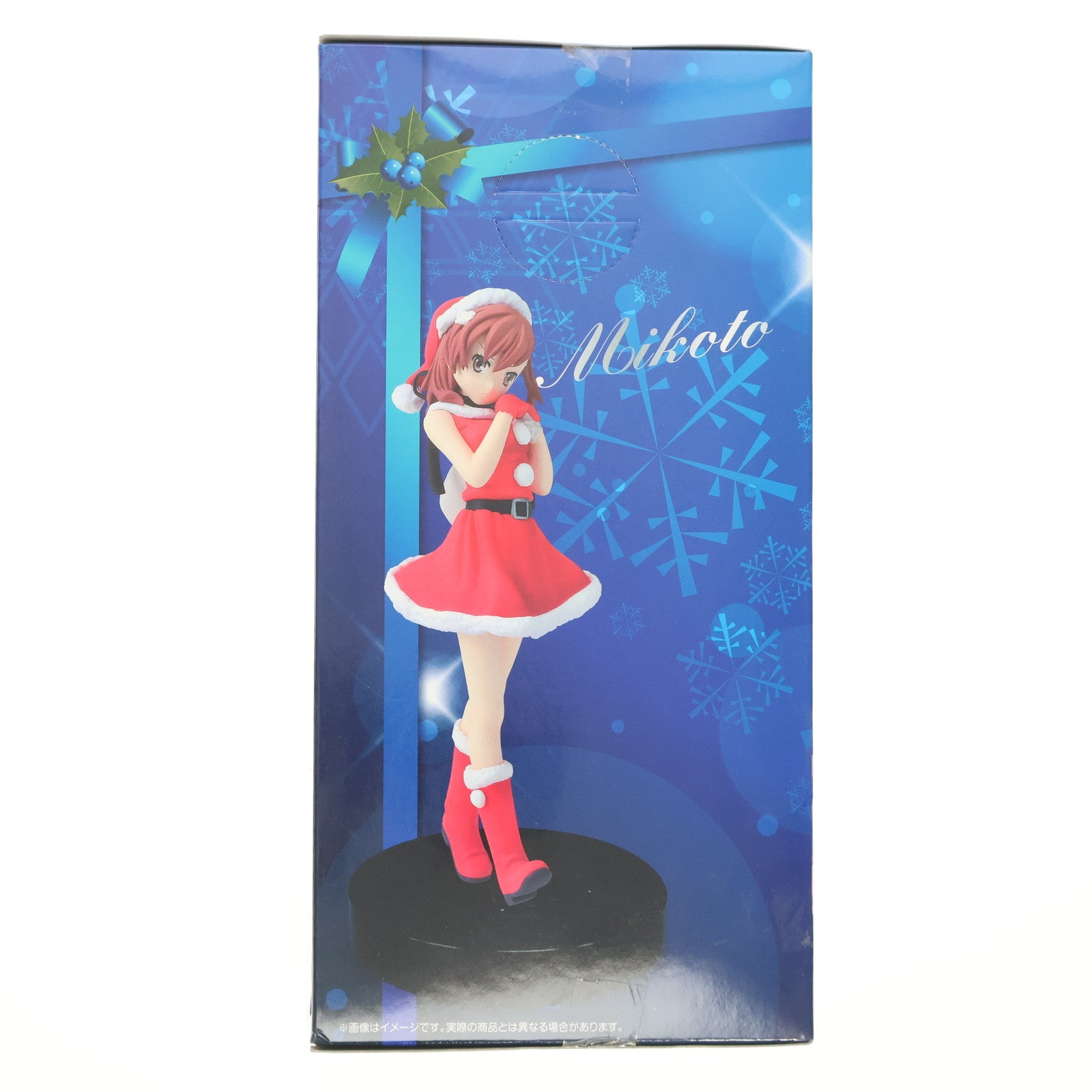 【中古即納】[FIG] 御坂美琴(みさかみこと) とある魔術の禁書目録II(インデックス2) サンタ フィギュア プライズ(AMU-PRZ4414) フリュー(20121020)