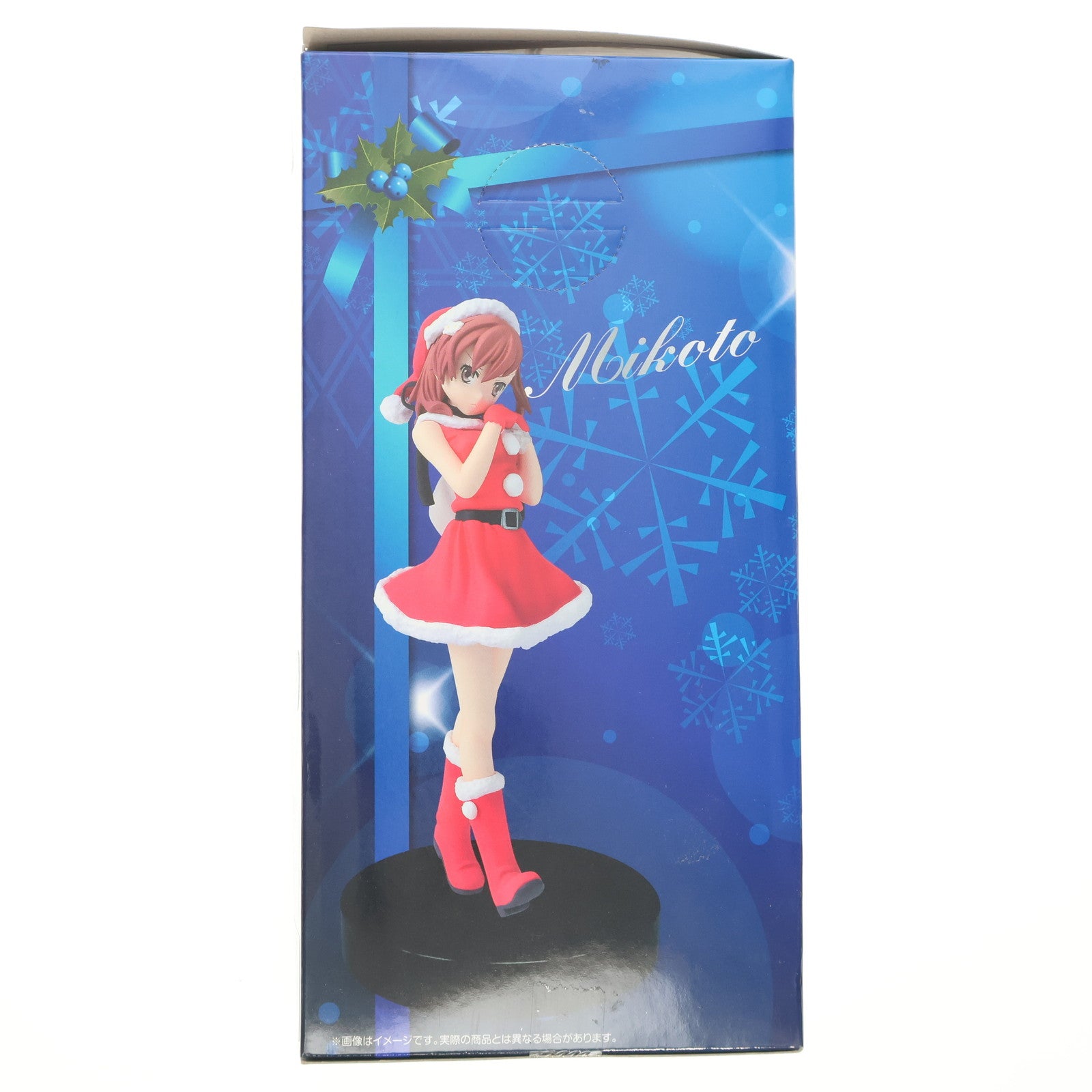 【中古即納】[FIG] 白井黒子(しらいくろこ) とある魔術の禁書目録II(インデックス2) サンタ フィギュア プライズ(AMU-PRZ4414) フリュー(20121020)