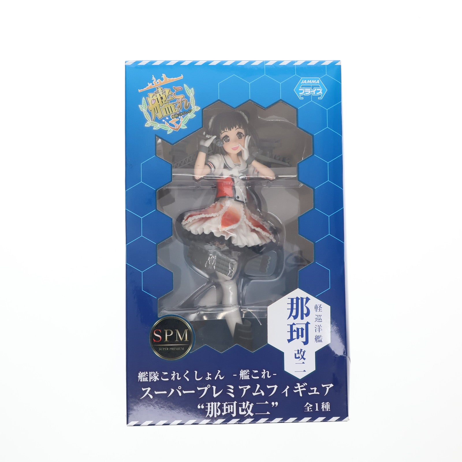 【中古即納】[FIG] 那珂改二(なかかいに) 艦隊これくしょん -艦これ- スーパープレミアムフィギュア 東條希-SUNNY DAY SONG プライズ(1012771) セガ(20160531)