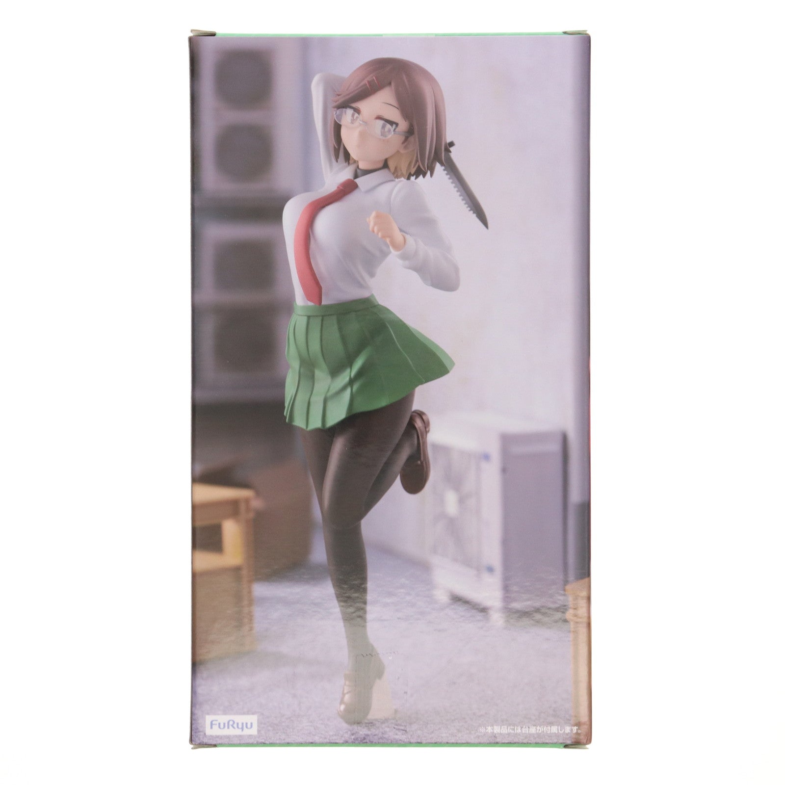 【中古即納】[FIG] 古賀このは(こがこのは) 忍者と殺し屋のふたりぐらし Trio-Try-iT Figure-古賀このは- フィギュア プライズ(AMU-PRZ19144) フリュー(20250824)