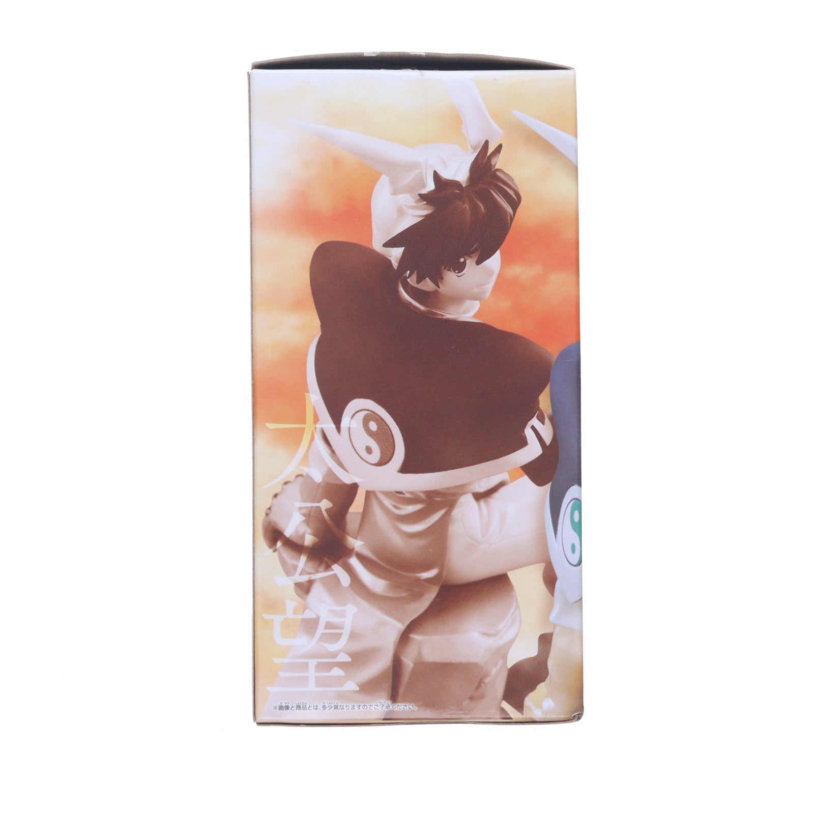 【中古即納】[FIG] 太公望(パール) 覇穹 封神演義 太公望フィギュア プライズ(38423) バンプレスト(20180607)