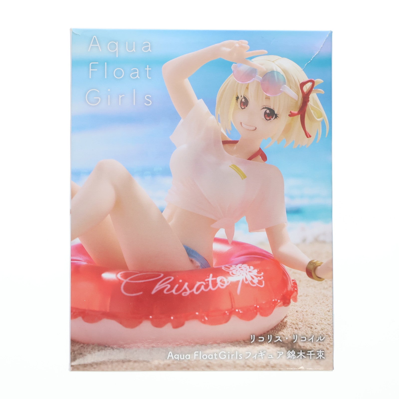 【中古即納】[FIG] 錦木千束(にしきぎちさと) リコリス・リコイル Aqua Float Girlsフィギュア 錦木千束 プライズ(451770400) タイトー(20240731)