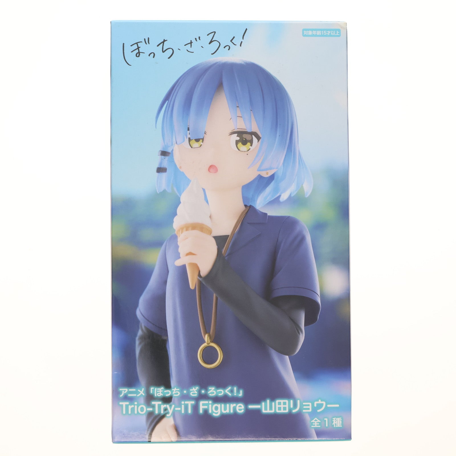 【中古即納】[FIG] 山田リョウ(やまだりょう) ぼっち・ざ・ろっく! Trio-Try-iT Figure-山田リョウ- フィギュア プライズ(AMU-PRZ17559) フリュー(20241130)