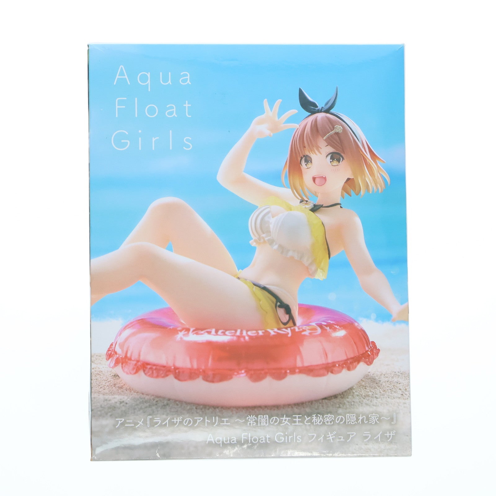 【中古即納】[FIG] ライザ ライザのアトリエ ～常闇の女王と秘密の隠れ家～ Aqua Float Girls フィギュア ライザ プライズ(451752900) タイトー(20240630)