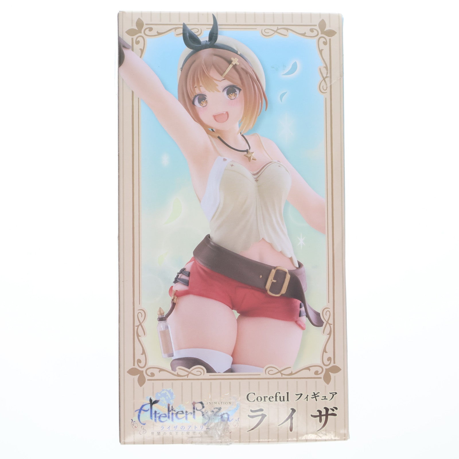 【中古即納】[FIG] ライザ ライザのアトリエ ～常闇の女王と秘密の隠れ家～ Coreful フィギュア ライザ プライズ(451686500) タイトー(20240331)