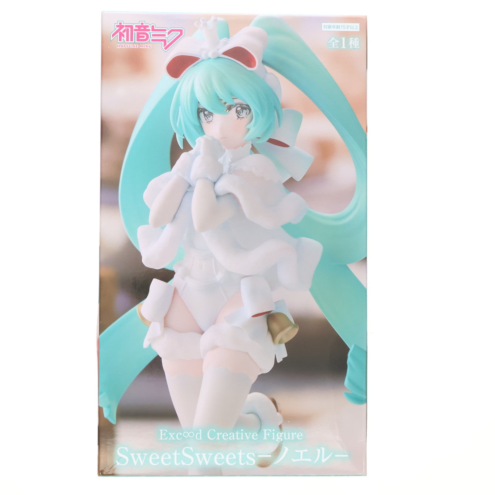 【中古即納】[FIG] 初音ミク キャラクター・ボーカル・シリーズ01 初音ミク Exc∞d Creative Figure SweetSweets-ノエル- フィギュア プライズ(AMU-PRZ15957) フリュー(20231130)