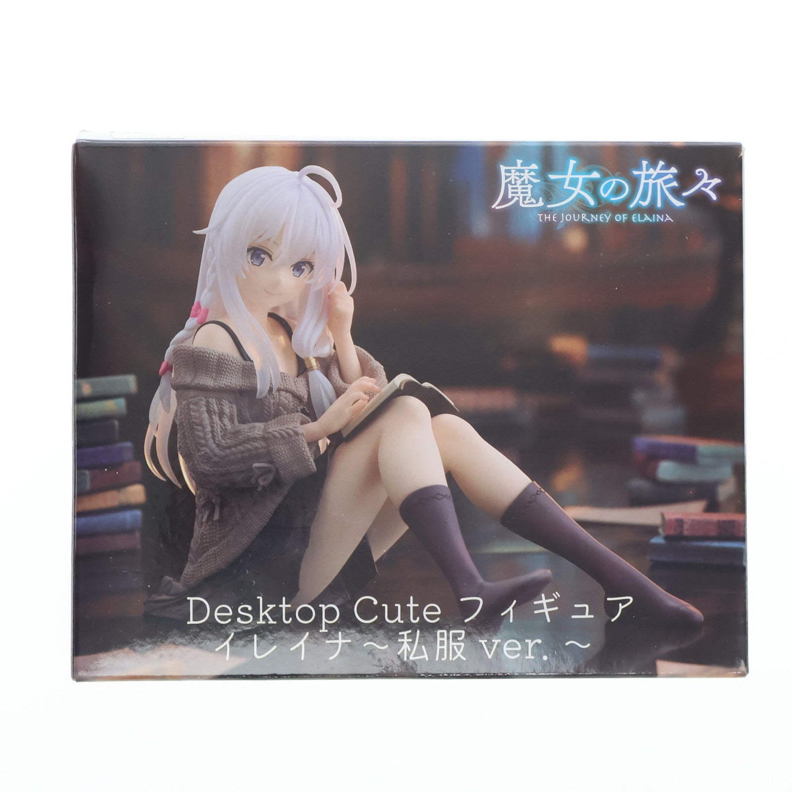 【中古即納】[FIG] イレイナ 魔女の旅々 Desktop Cute フィギュア イレイナ～私服ver.～ プライズ(451828500) タイトー(20241231)