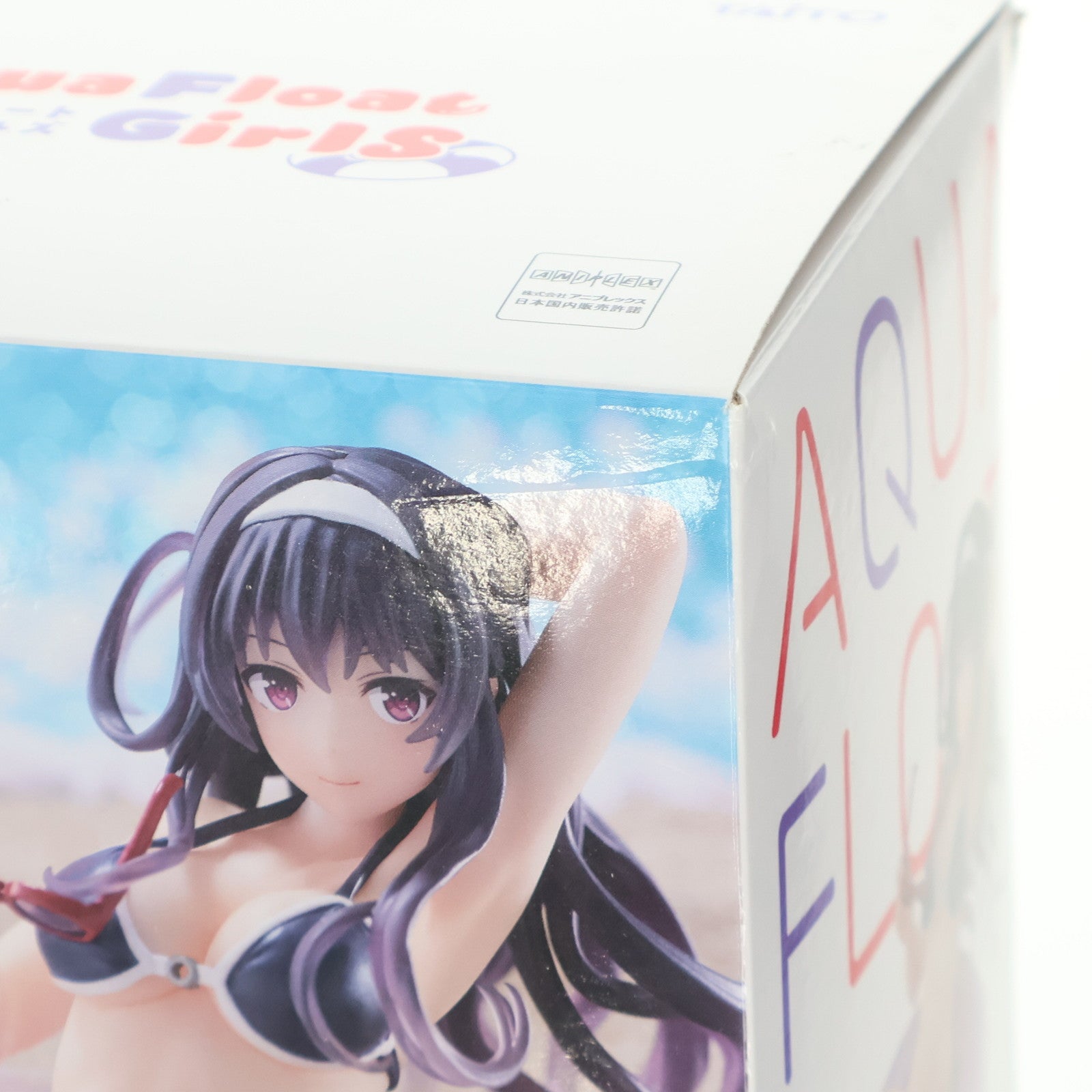 【中古即納】[FIG] 霞ヶ丘詩羽(かすみがおかうたは) Aqua Float Girlsフィギュア 冴えない彼女の育てかた Fine プライズ(451558900) タイトー(20230331)