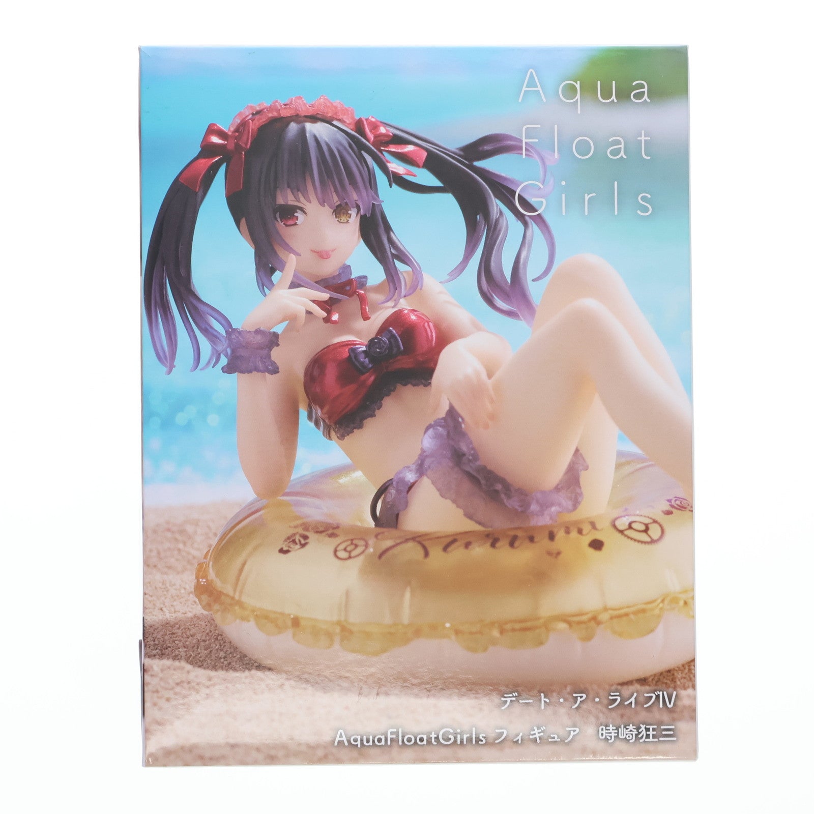 【中古即納】[FIG] 時崎狂三(ときさきくるみ) デート・ア・ライブIV Aqua Float Girls フィギュア 時崎狂三 プライズ(451664200) タイトー(20231031)