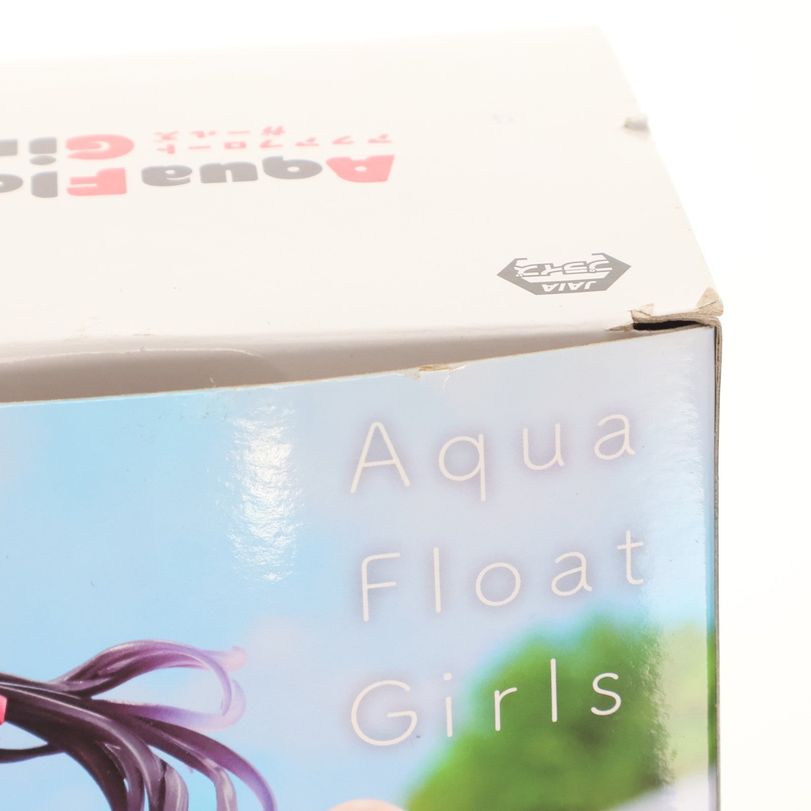 【中古即納】[FIG] 時崎狂三(ときさきくるみ) デート・ア・ライブIV Aqua Float Girls フィギュア 時崎狂三 プライズ(451664200) タイトー(20231031)