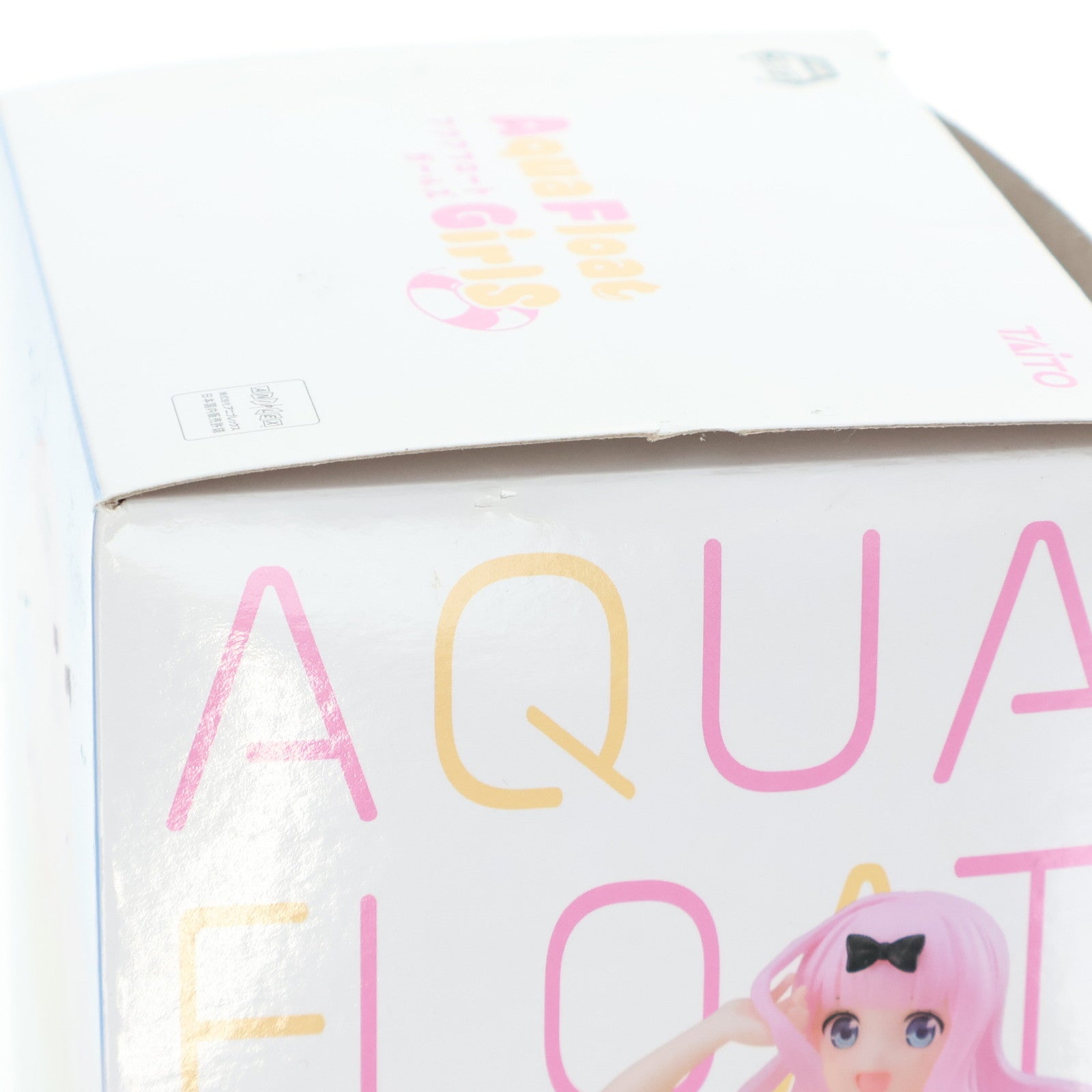 【中古即納】[FIG] 藤原千花(ふじわらちか) Aqua Float Girls フィギュア かぐや様は告らせたい-ウルトラロマンティック- プライズ(451518800) タイトー(20230331)