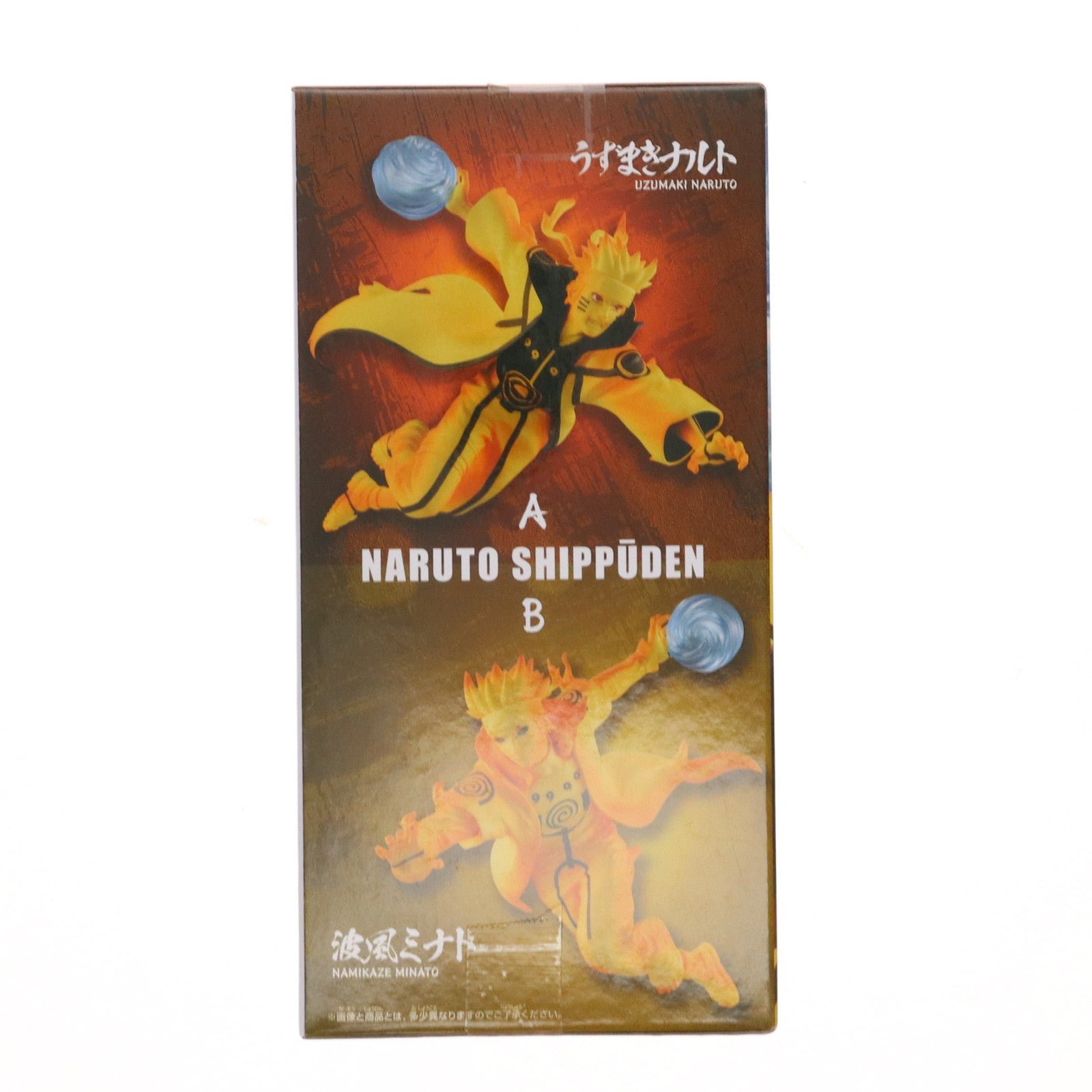 【中古即納】[FIG] うずまきナルト NARUTO-ナルト- 疾風伝 うずまきナルト・波風ミナト～GiGOグループのお店限定～ フィギュア プライズ バンダイスピリッツ(20250705)