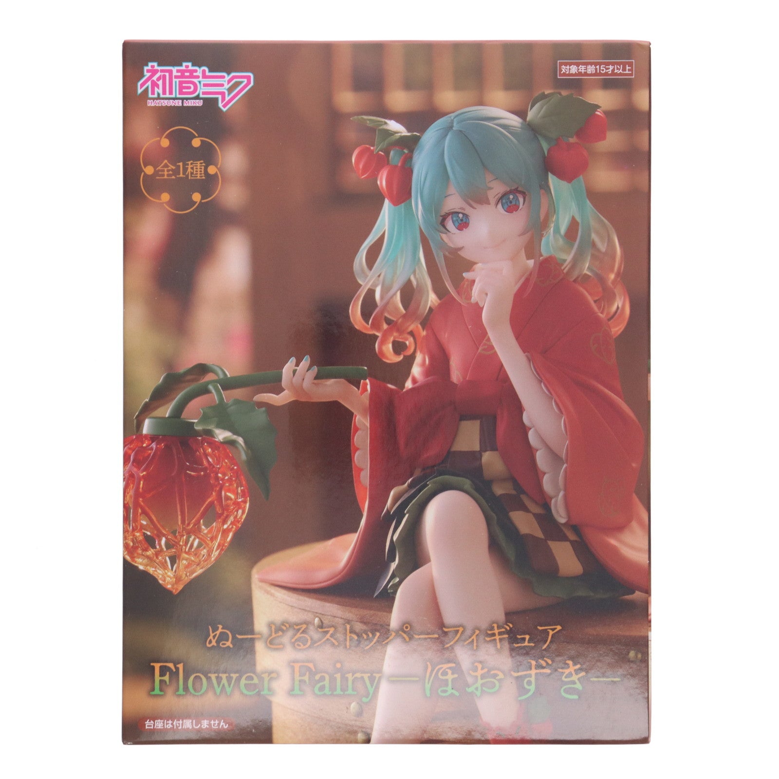 【中古即納】[FIG] 初音ミク VOCALOID(ボーカロイド) ぬーどるストッパーフィギュア Flower Fairy-ほおずき- プライズ(AMU-PRZ19193) フリュー(20250829)