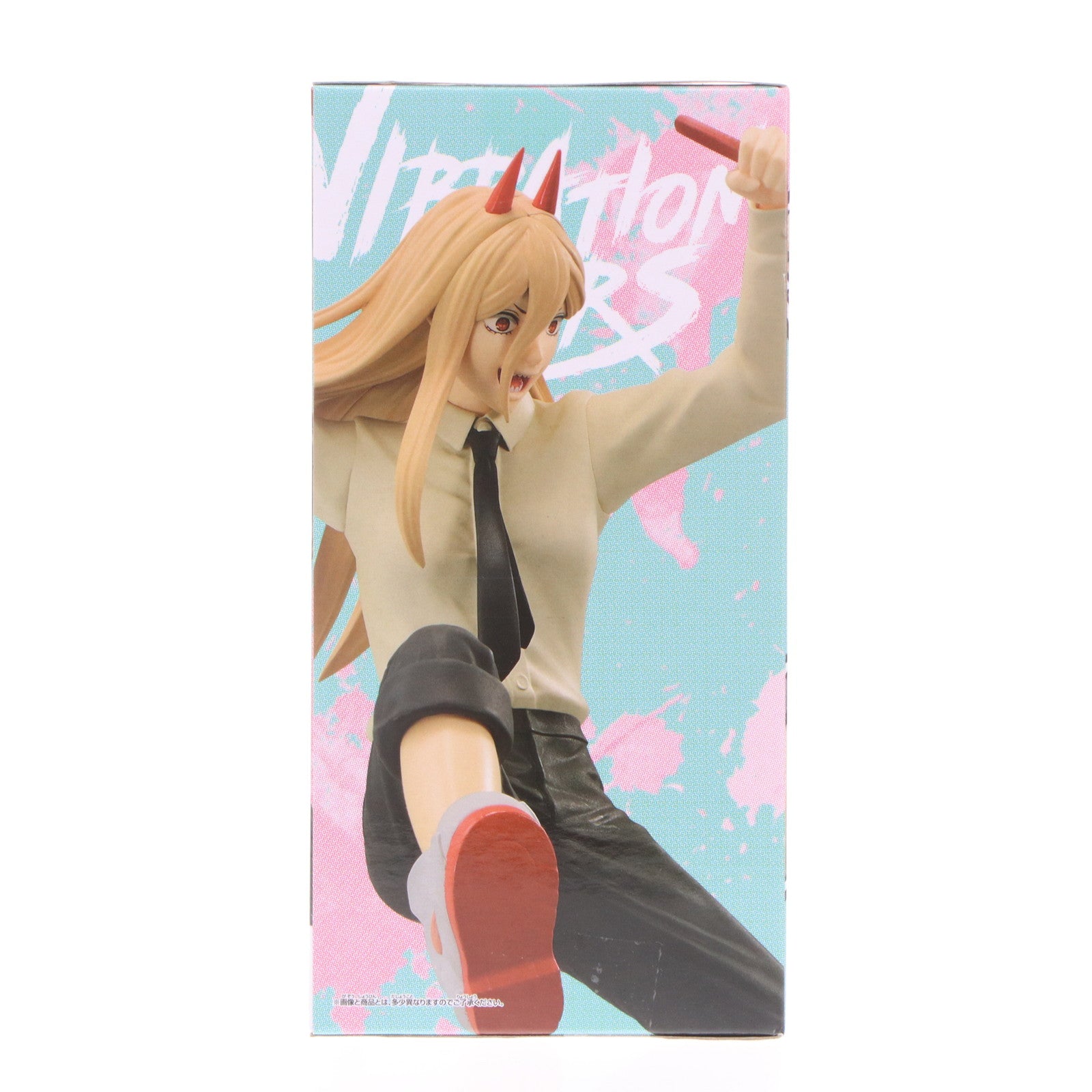 【中古即納】[FIG] パワー チェンソーマン VIBRATION STARS-POWER-II フィギュア プライズ(2704641) バンプレスト(20240731)