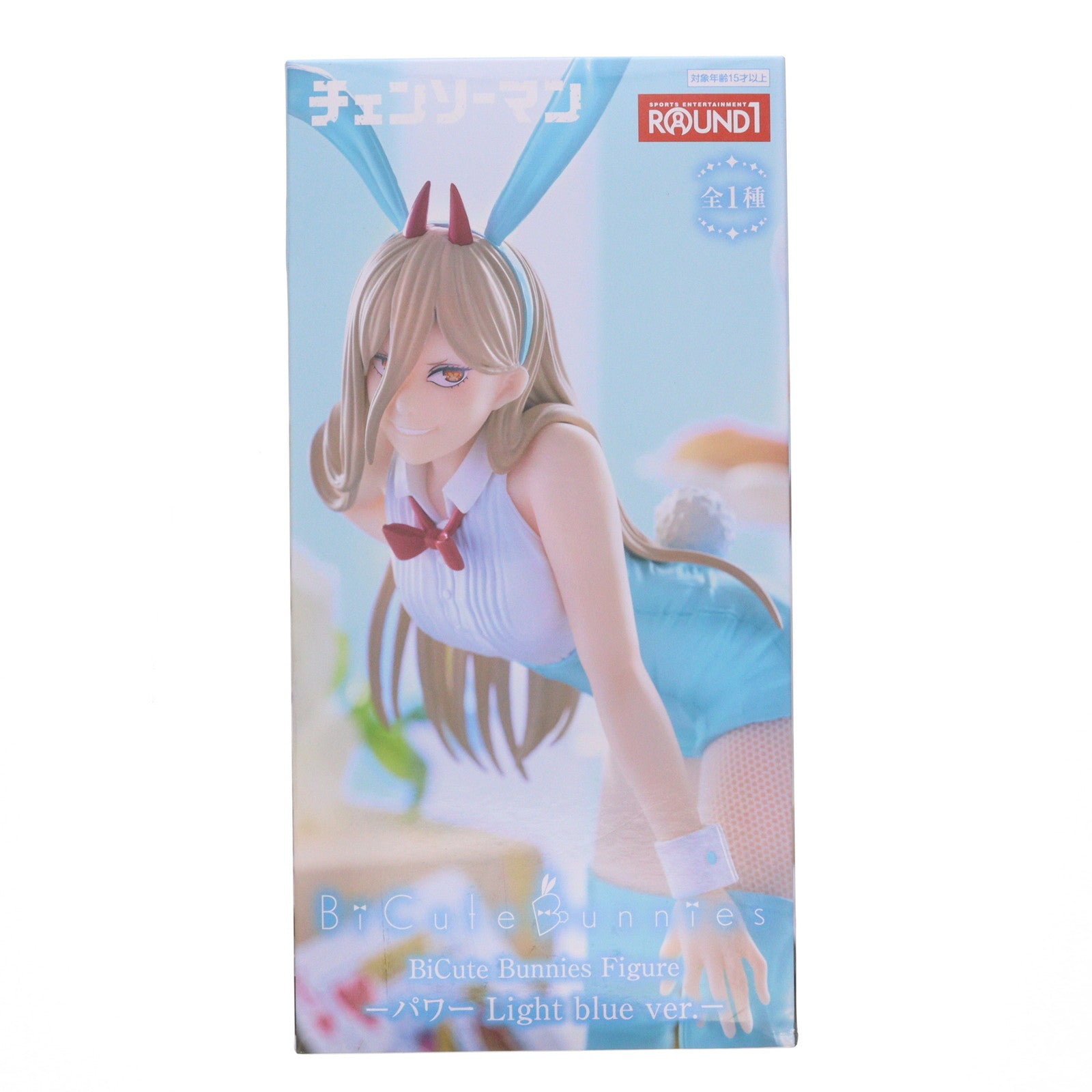 【中古即納】[FIG] ラウンドワン限定 パワー チェンソーマン BiCute Bunnies Figure-パワー Light biue ver.- フィギュア プライズ(AMU-PRZ20134) フリュー(20250720)
