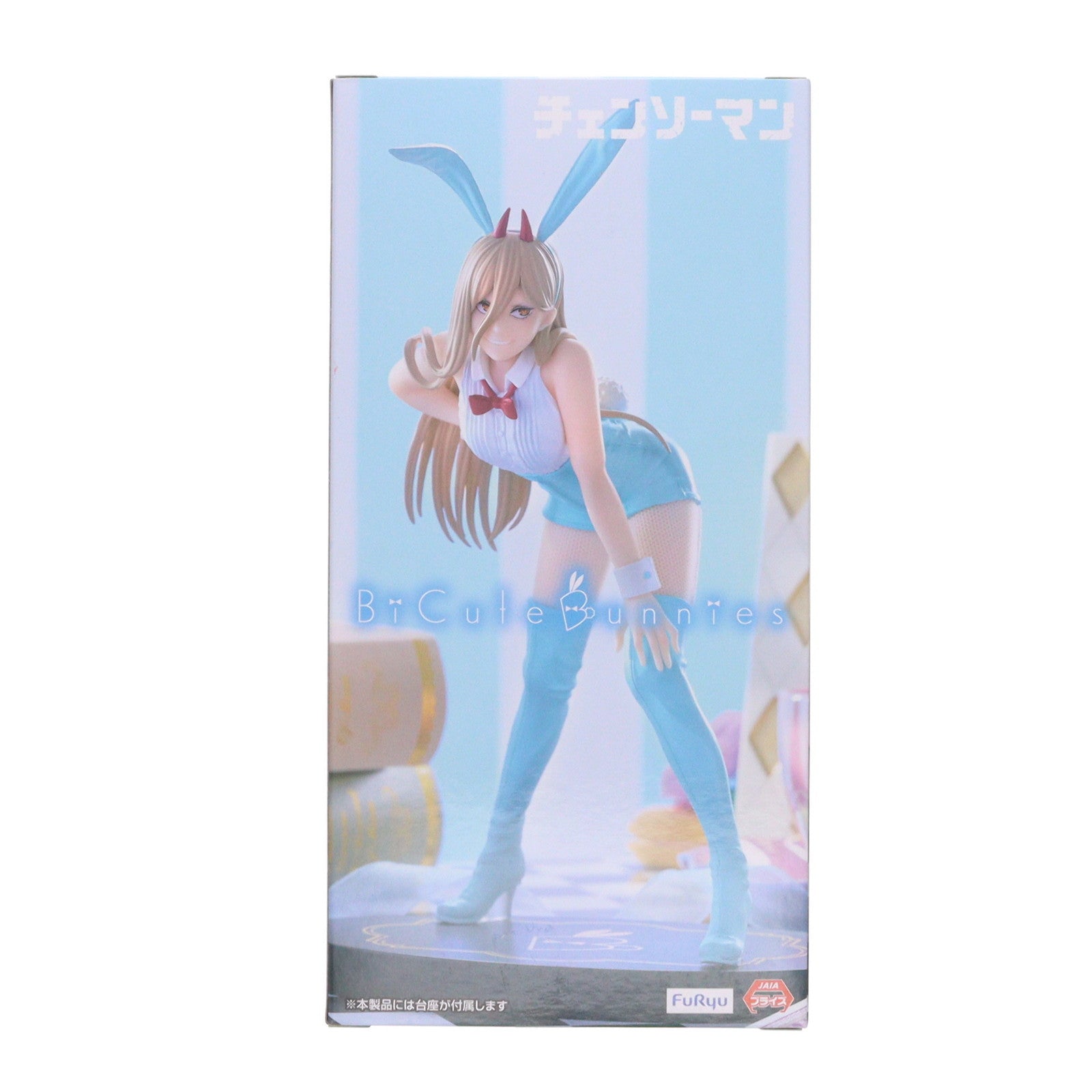 【中古即納】[FIG] ラウンドワン限定 パワー チェンソーマン BiCute Bunnies Figure-パワー Light biue ver.- フィギュア プライズ(AMU-PRZ20134) フリュー(20250720)