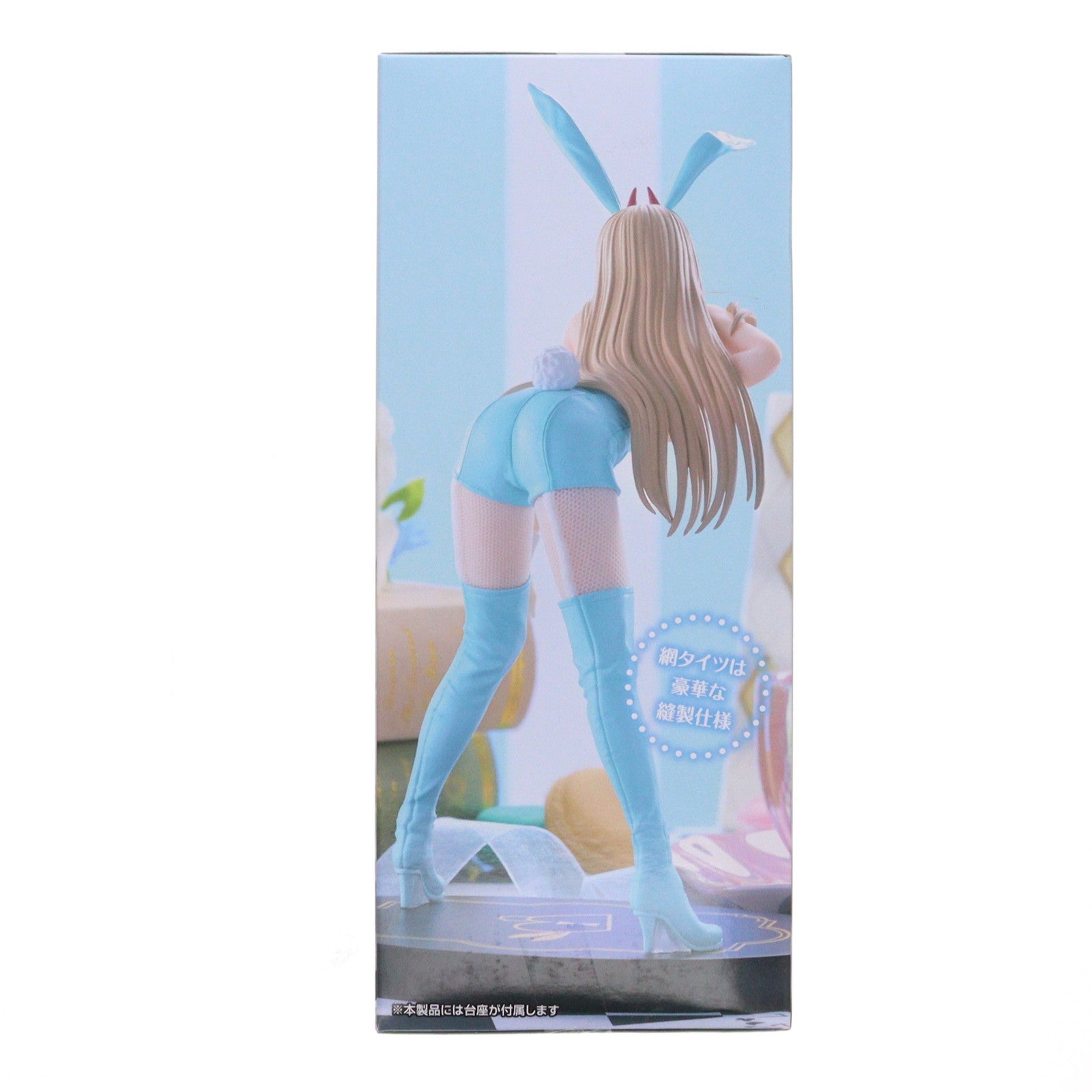 【中古即納】[FIG] ラウンドワン限定 パワー チェンソーマン BiCute Bunnies Figure-パワー Light biue ver.- フィギュア プライズ(AMU-PRZ20134) フリュー(20250720)