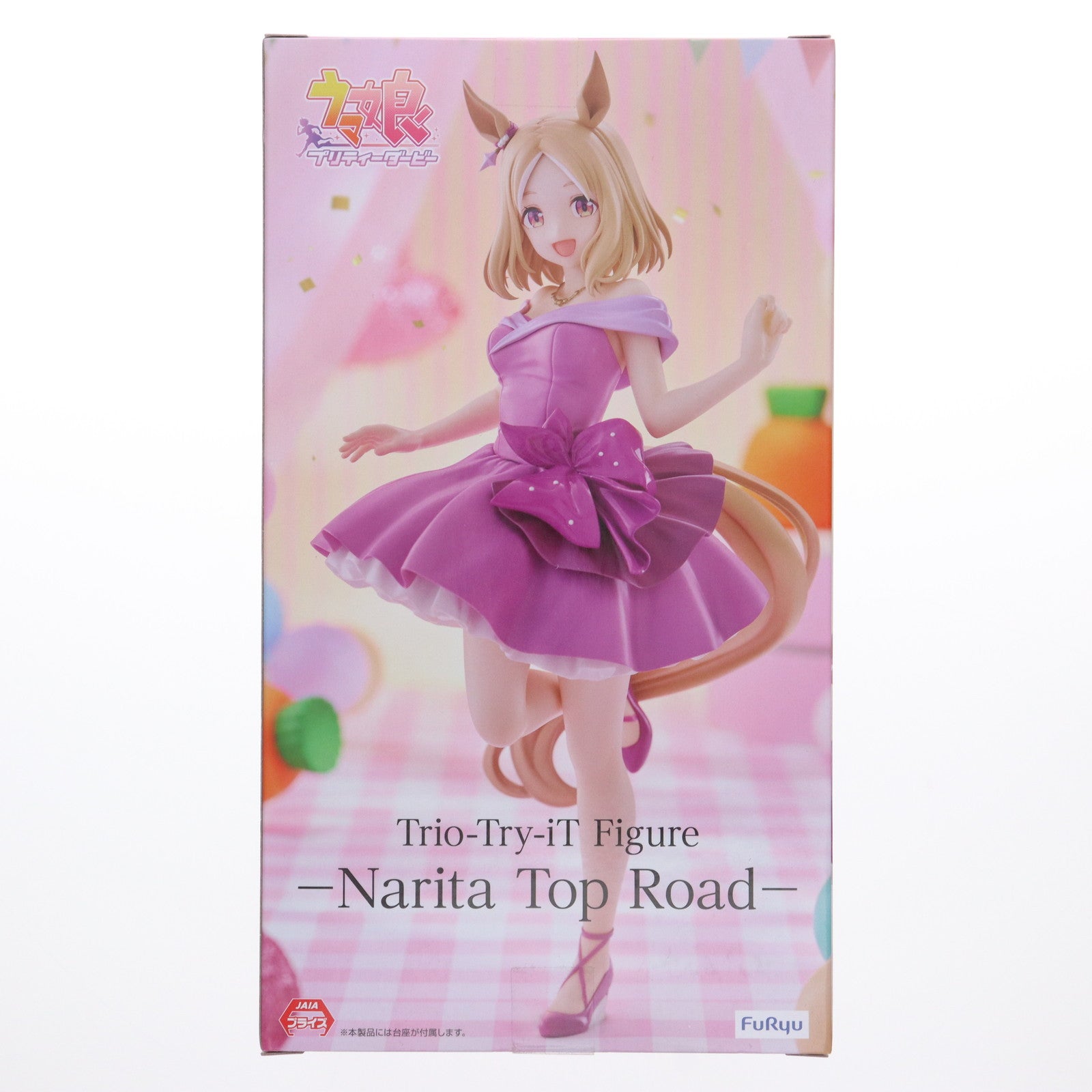 【中古即納】[FIG] ラウンドワン限定 ナリタトップロード ウマ娘 プリティーダービー Trio-Try-iT Figure-ナリタトップロード- フィギュア プライズ(AMU-PRZ20092) フリュー(20250621)