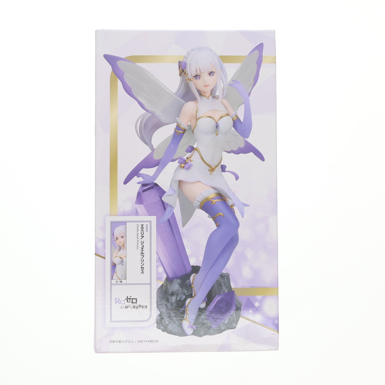 【中古即納】[FIG] ラウンドワン限定 エミリア ジュエルプリンセス Re:ゼロから始める異世界生活 1/7 フィギュア プライズ エルココ(20250321)