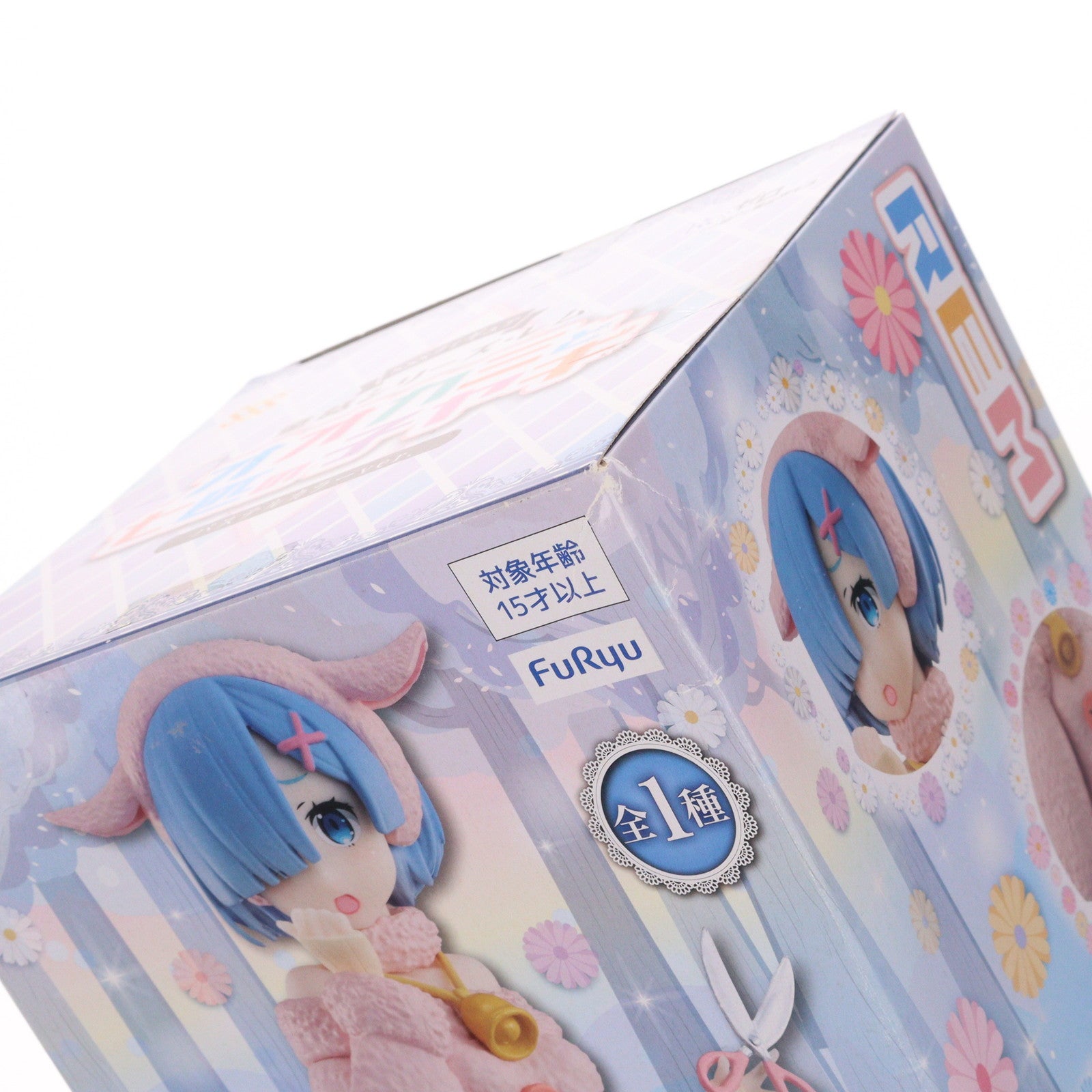 【中古即納】[FIG] レム SSSフィギュア-童話シリーズ・レム・オオカミと七匹の子ヤギ・パステルカラーver. -Re:ゼロから始める異世界生活 プライズ(AMU-PRZ12300) フリュー(20210831)