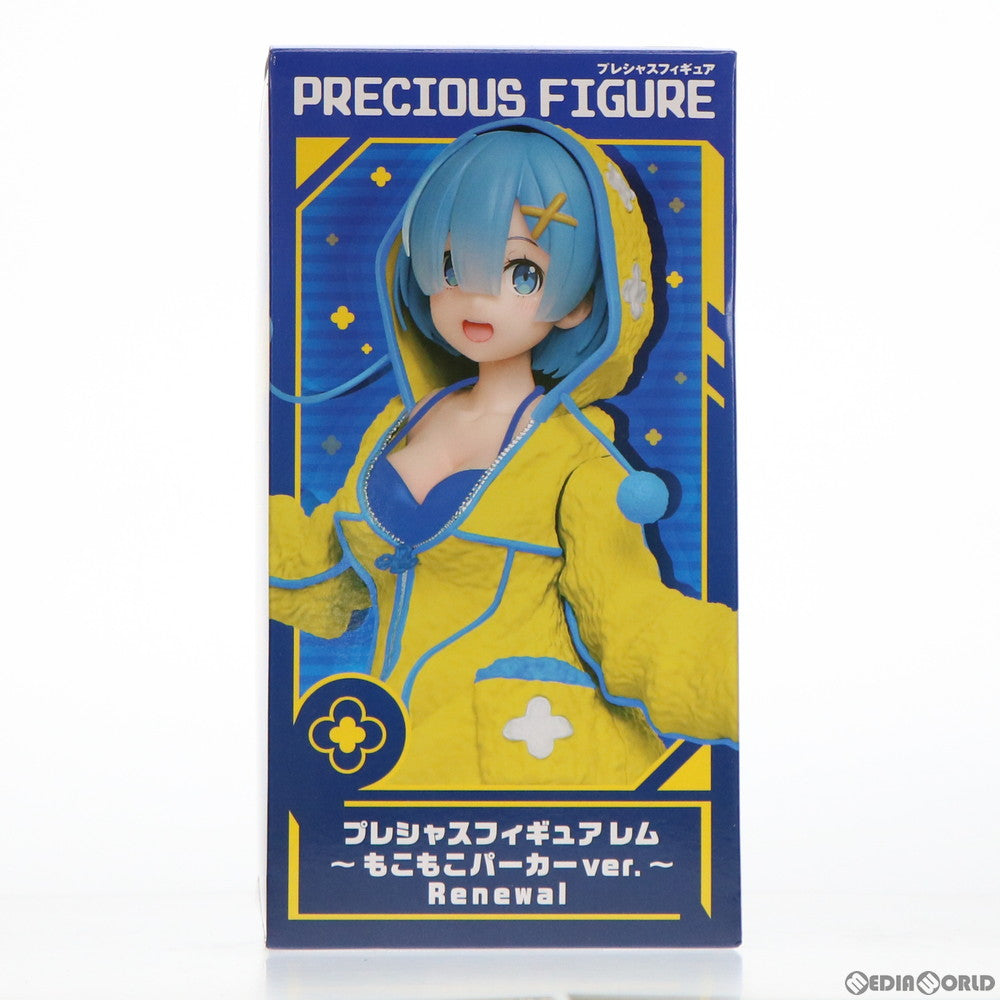 【中古即納】[FIG] レム Re:ゼロから始める異世界生活 プレシャスフィギュア レム～もこもこパーカーver.～ Renewal プライズ(451382800) タイトー(20211220)