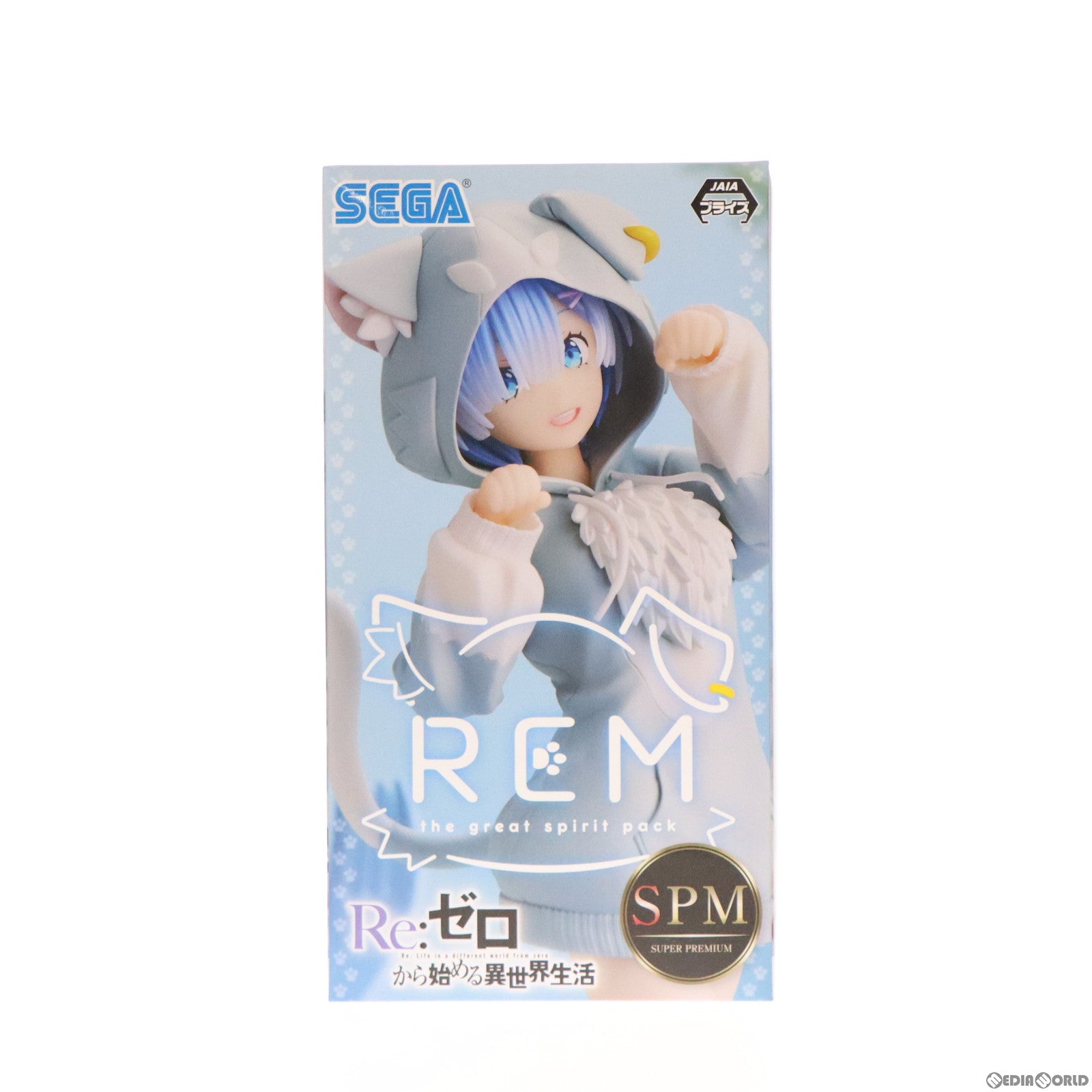【中古即納】[FIG] レム 大精霊パック Re:ゼロから始める異世界生活 スーパープレミアムフィギュア プライズ(1058610) セガ(20220420)