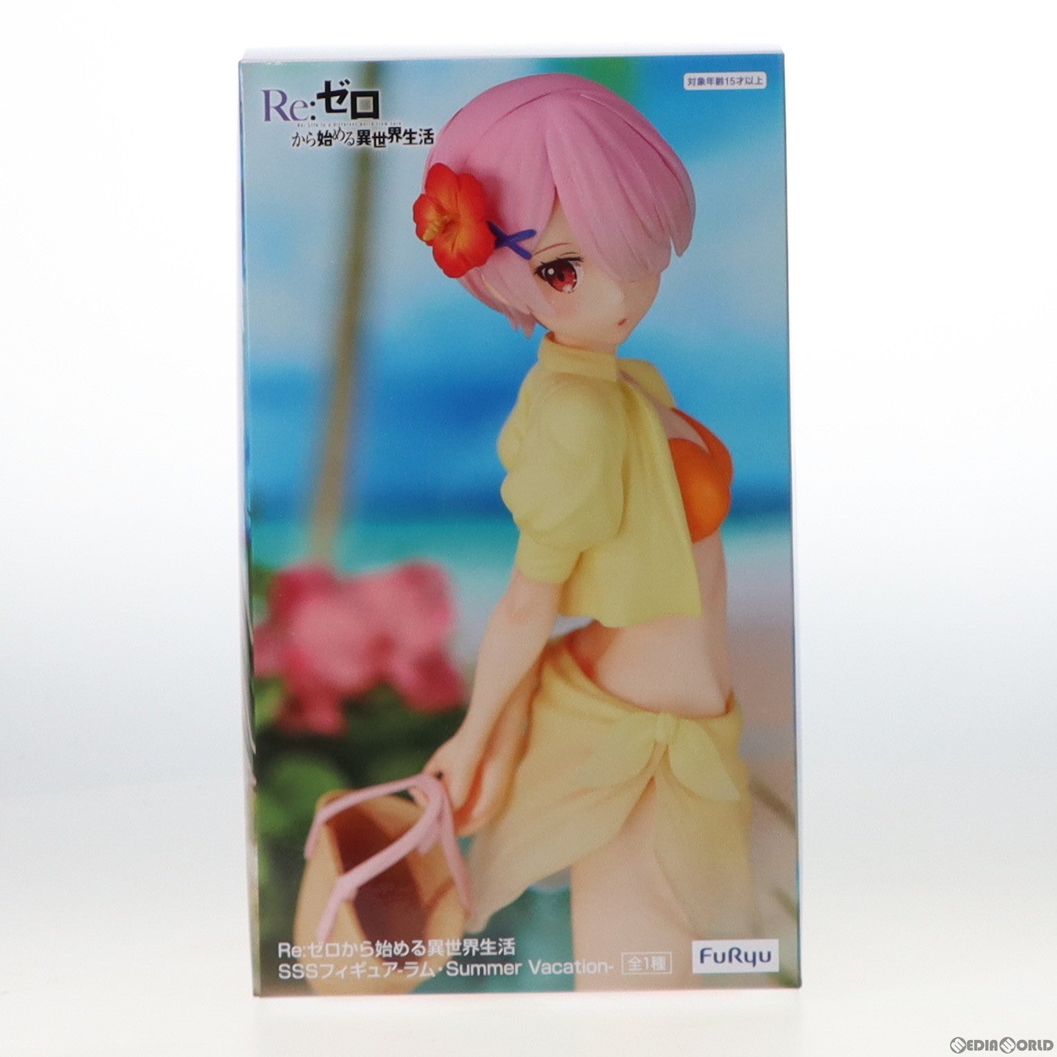 【中古即納】[FIG] ラム Re:ゼロから始める異世界生活 SSSフィギュア-ラム・Summer Vacation- プライズ(AMU-PRZ13576) フリュー(20220731)