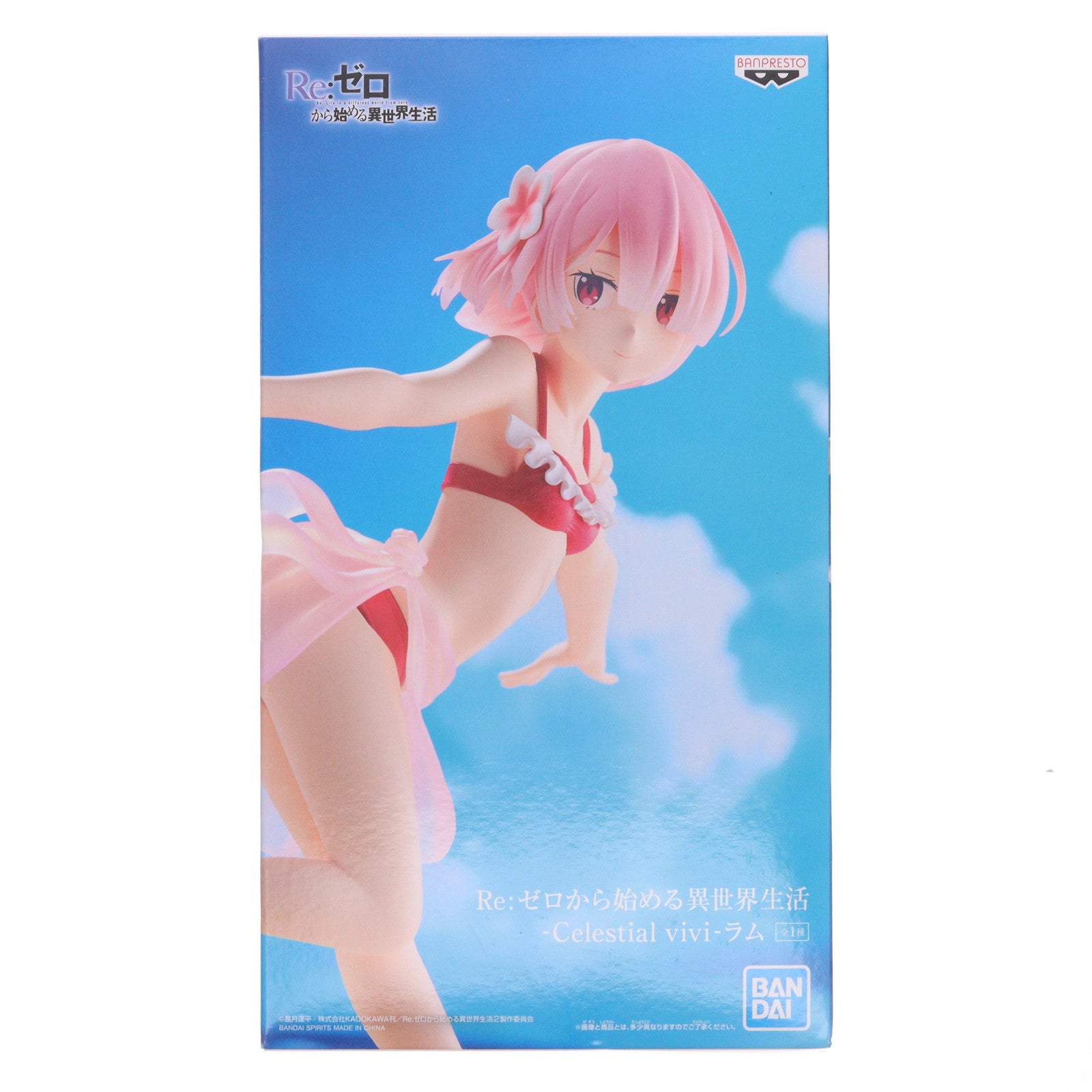 【中古即納】[FIG] ラム -Celestial vivi-ラム Re:ゼロから始める異世界生活 フィギュア プライズ(2604773) バンプレスト(20220720)