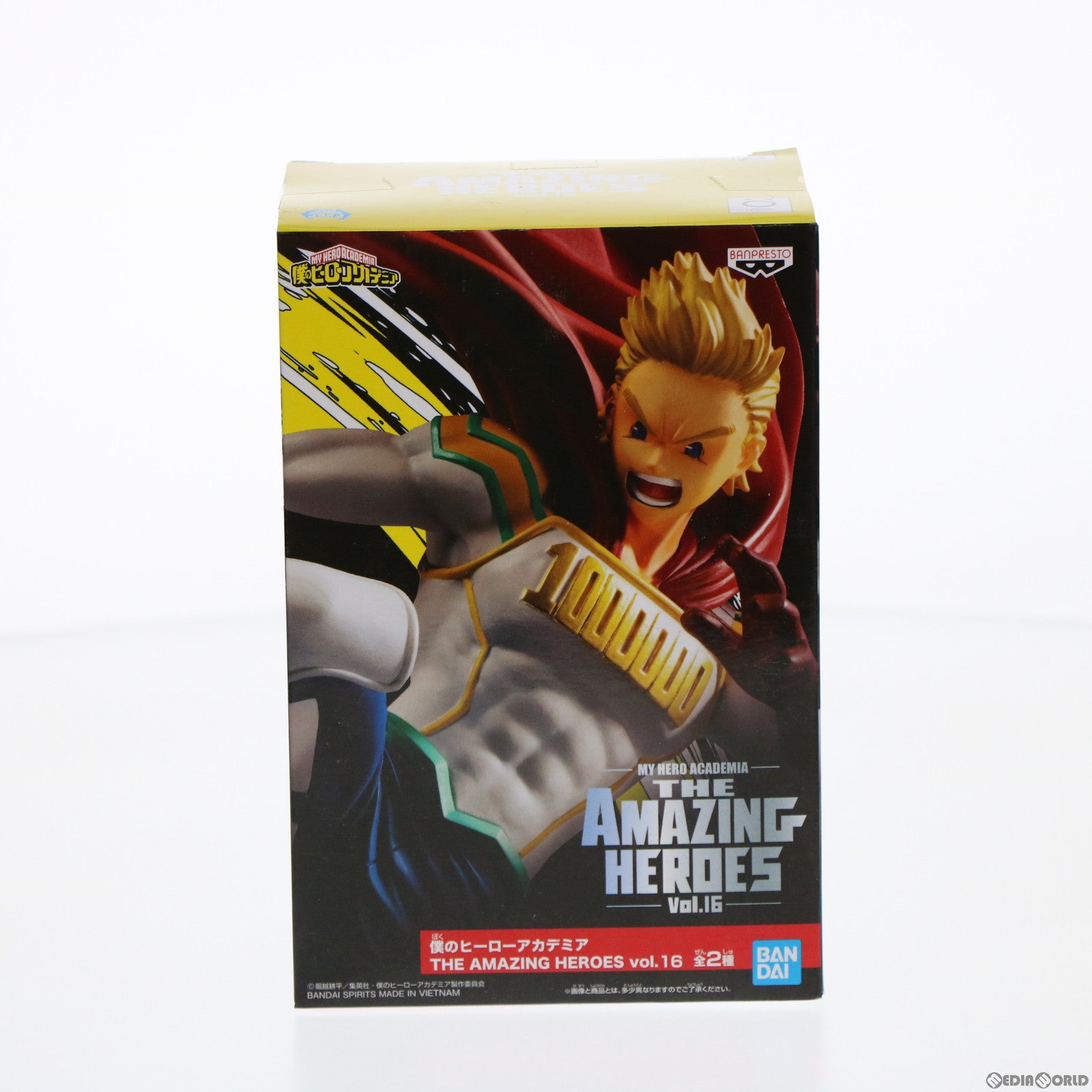 【中古即納】[FIG] ルミリオン 僕のヒーローアカデミア THE AMAZING HEROES vol.16 フィギュア プライズ(2566931) バンプレスト(20220131)